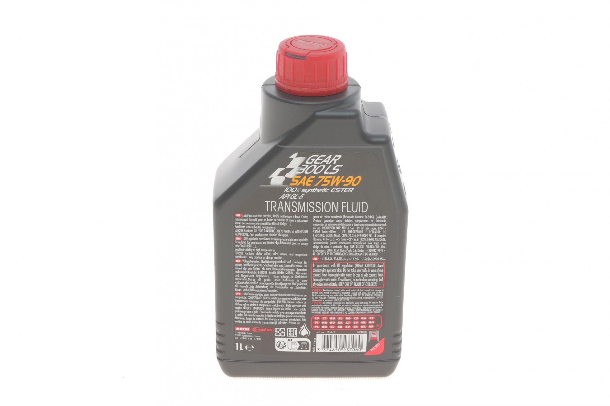 102686 MOTUL