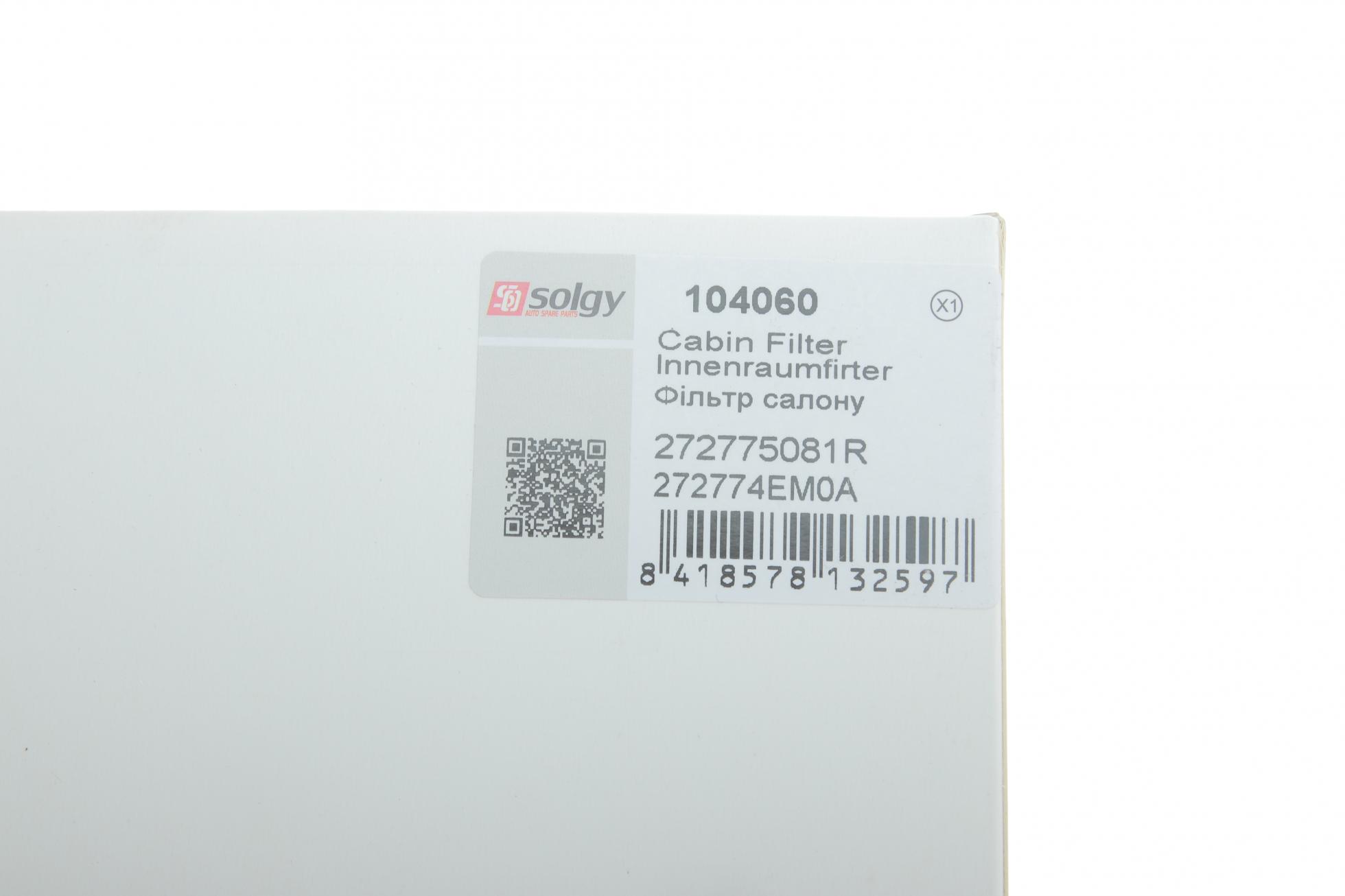 104060 SOLGY