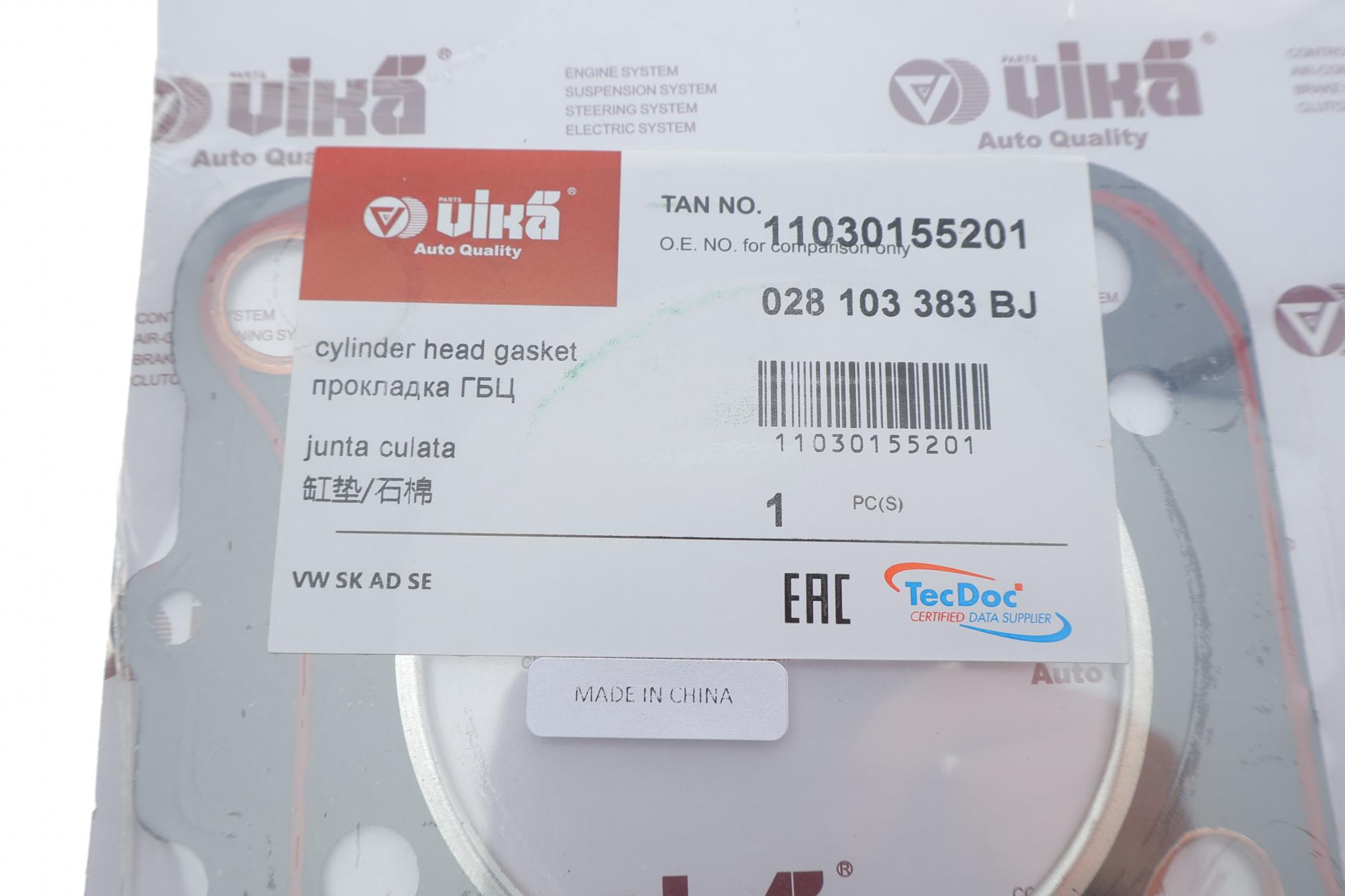 11030155201 VIKA