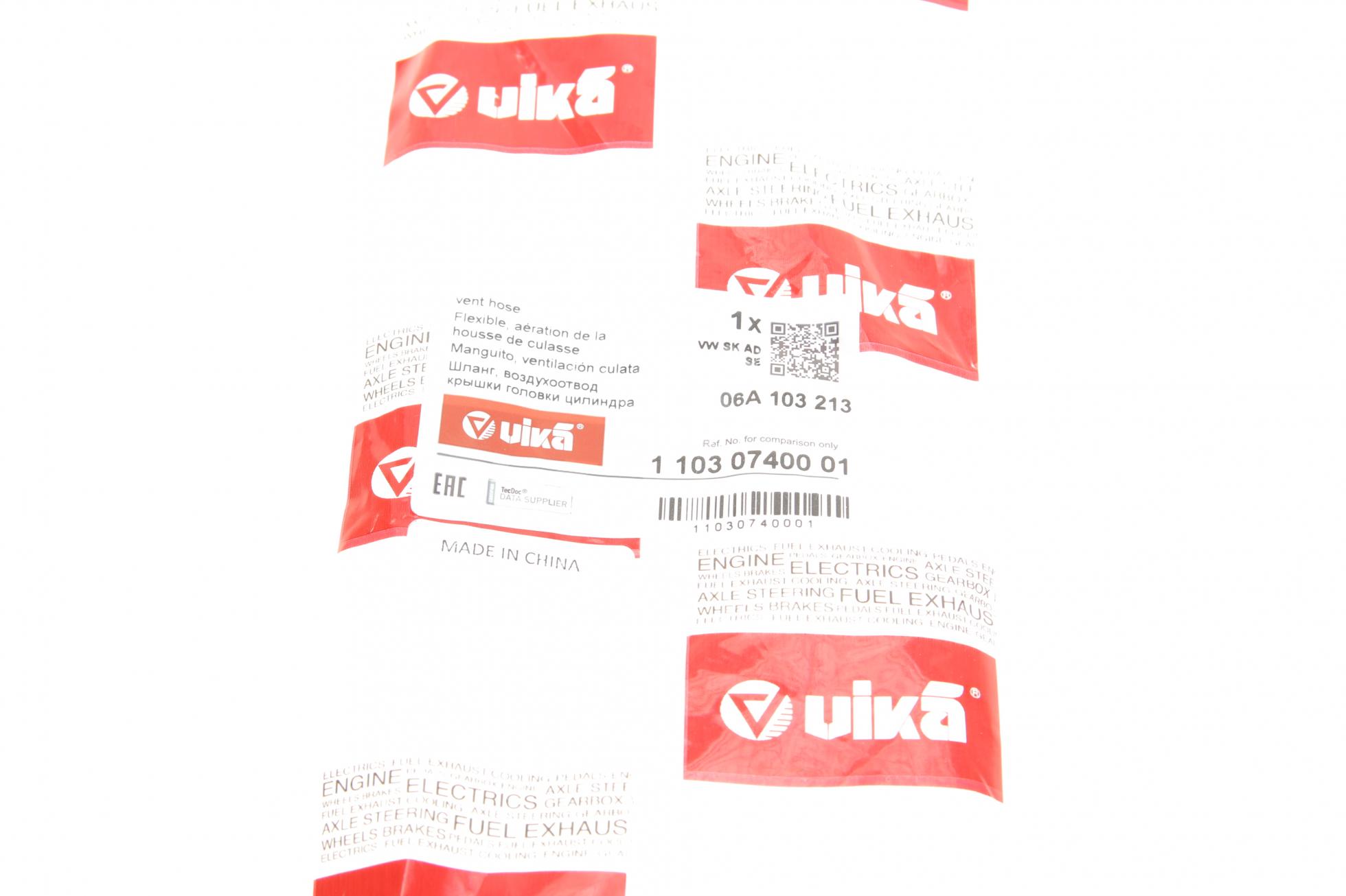 11030740001 VIKA