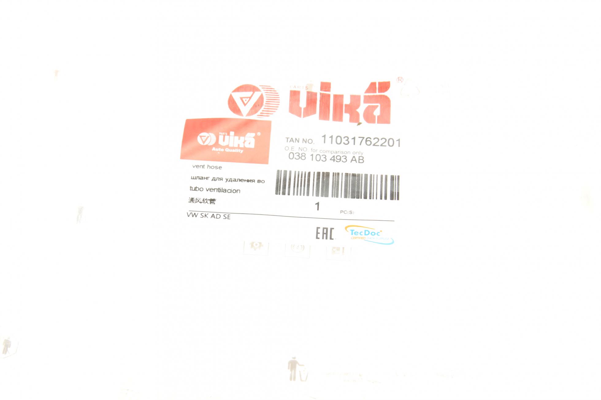 11031762201 VIKA