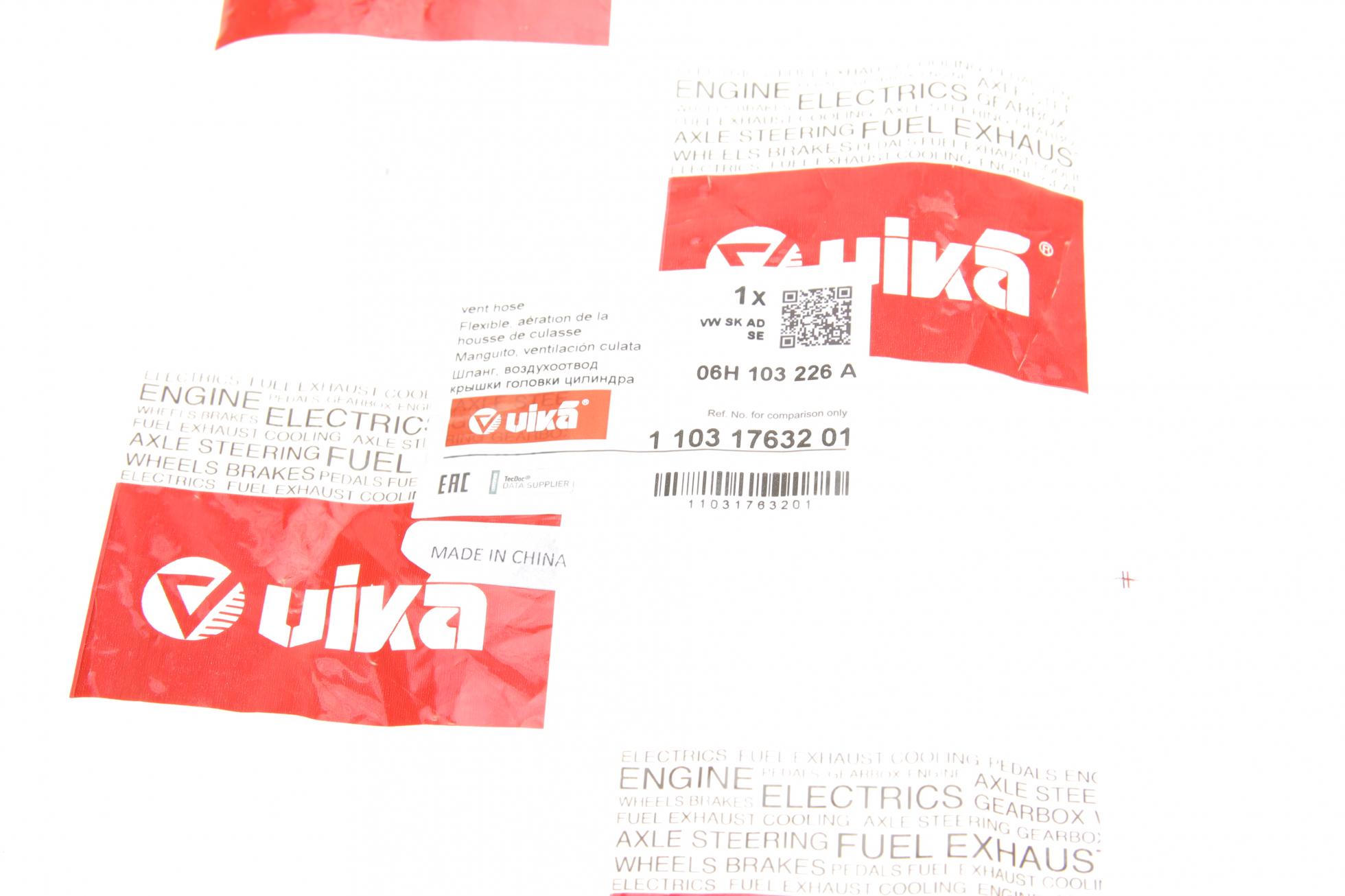 11031763201 VIKA