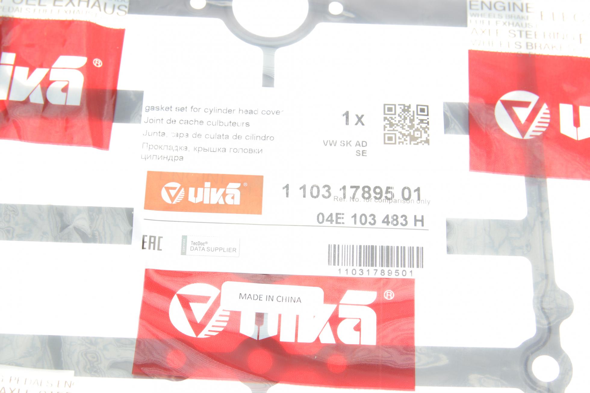 11031789501 VIKA