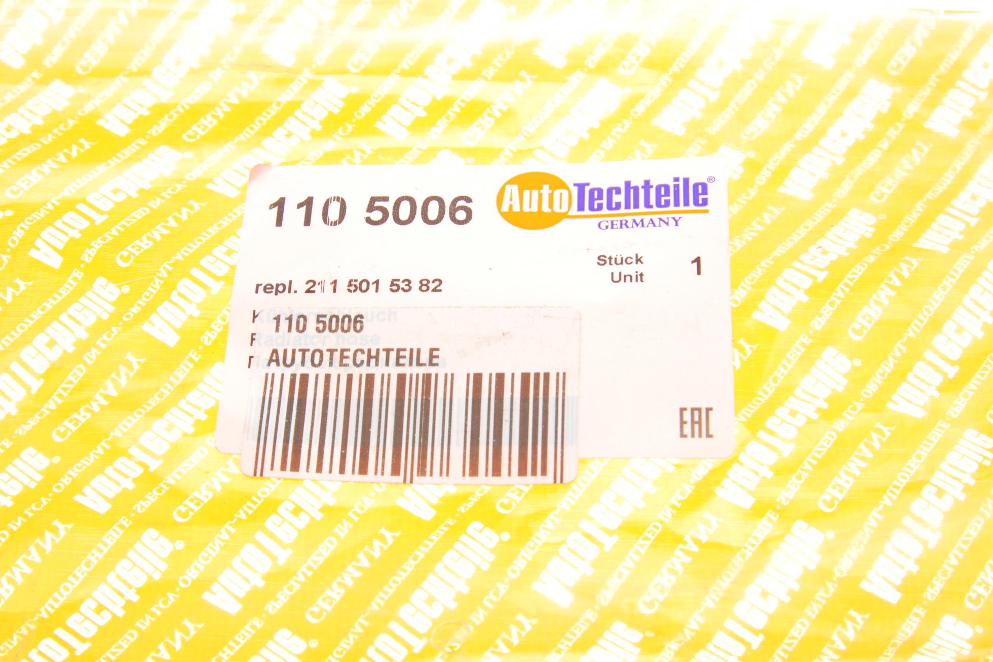 1105006 Autotechteile