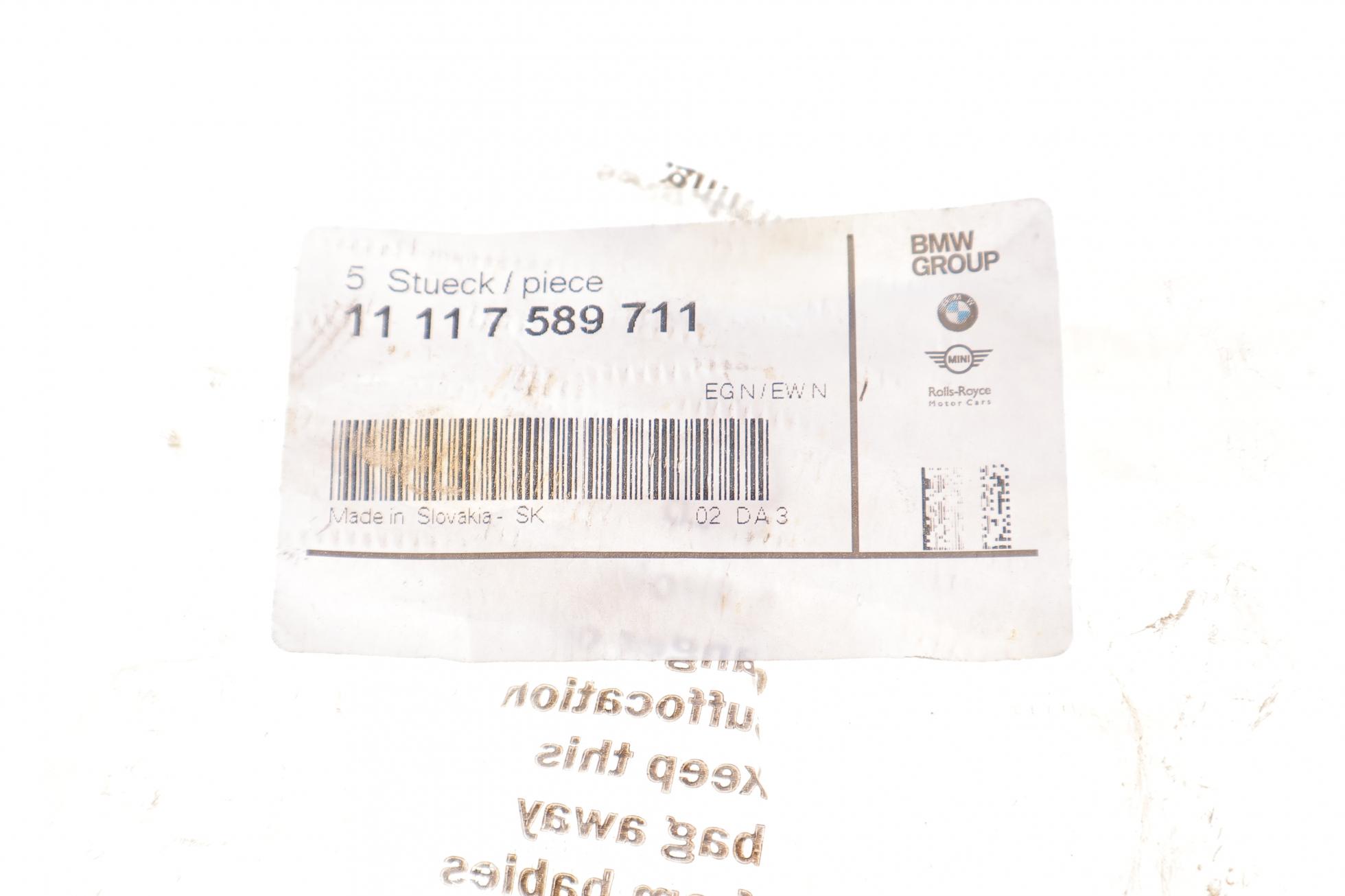 11117589711 BMW