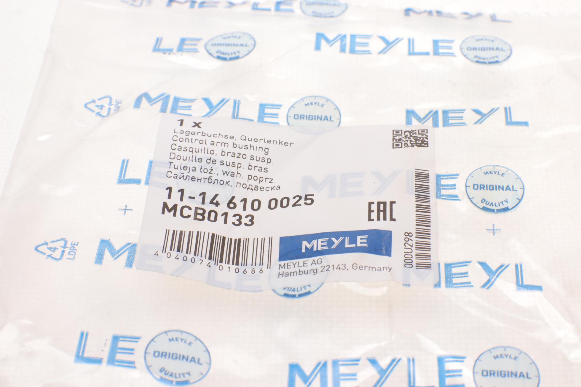 11146100025 MEYLE