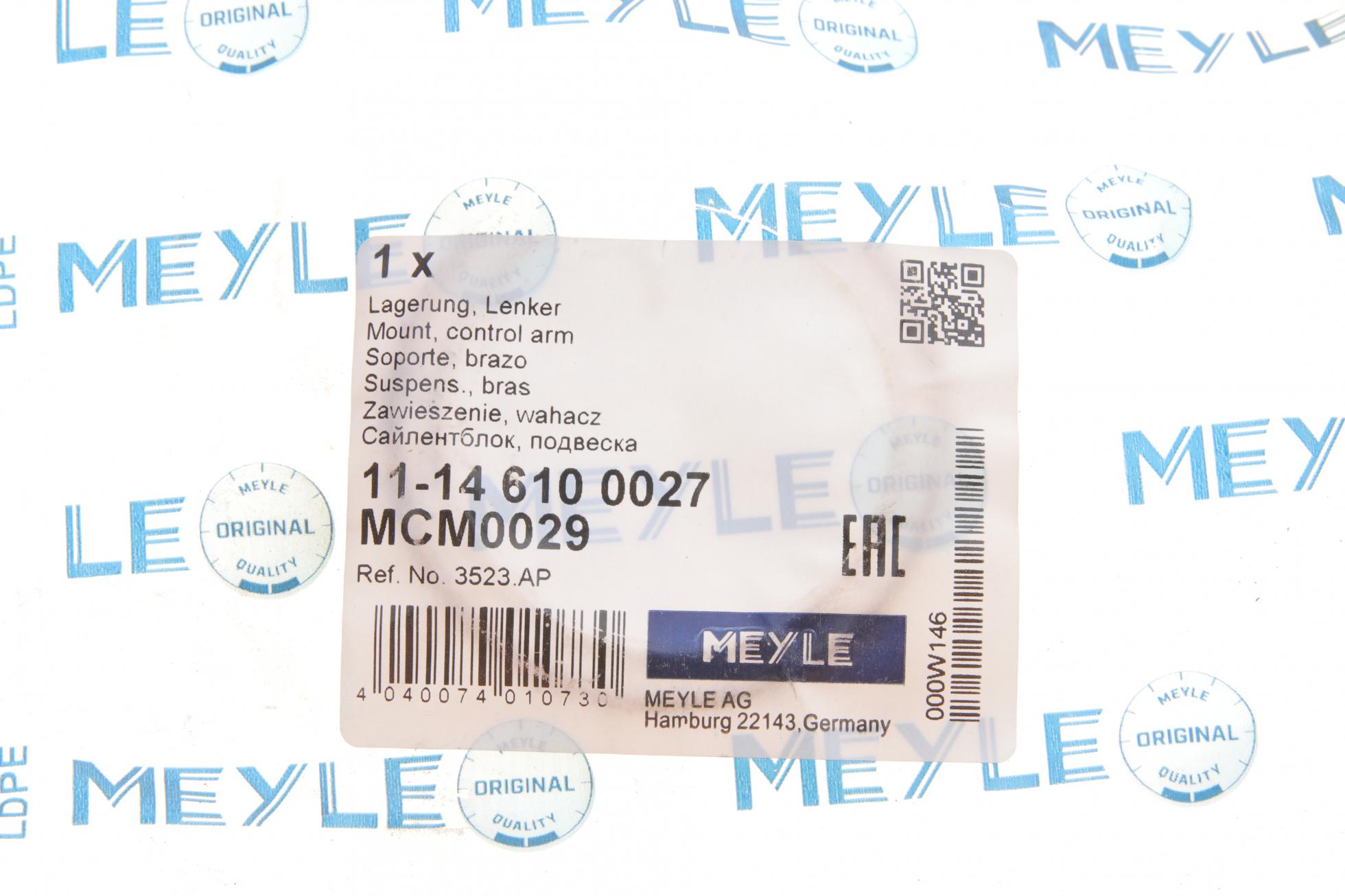 11146100027 MEYLE