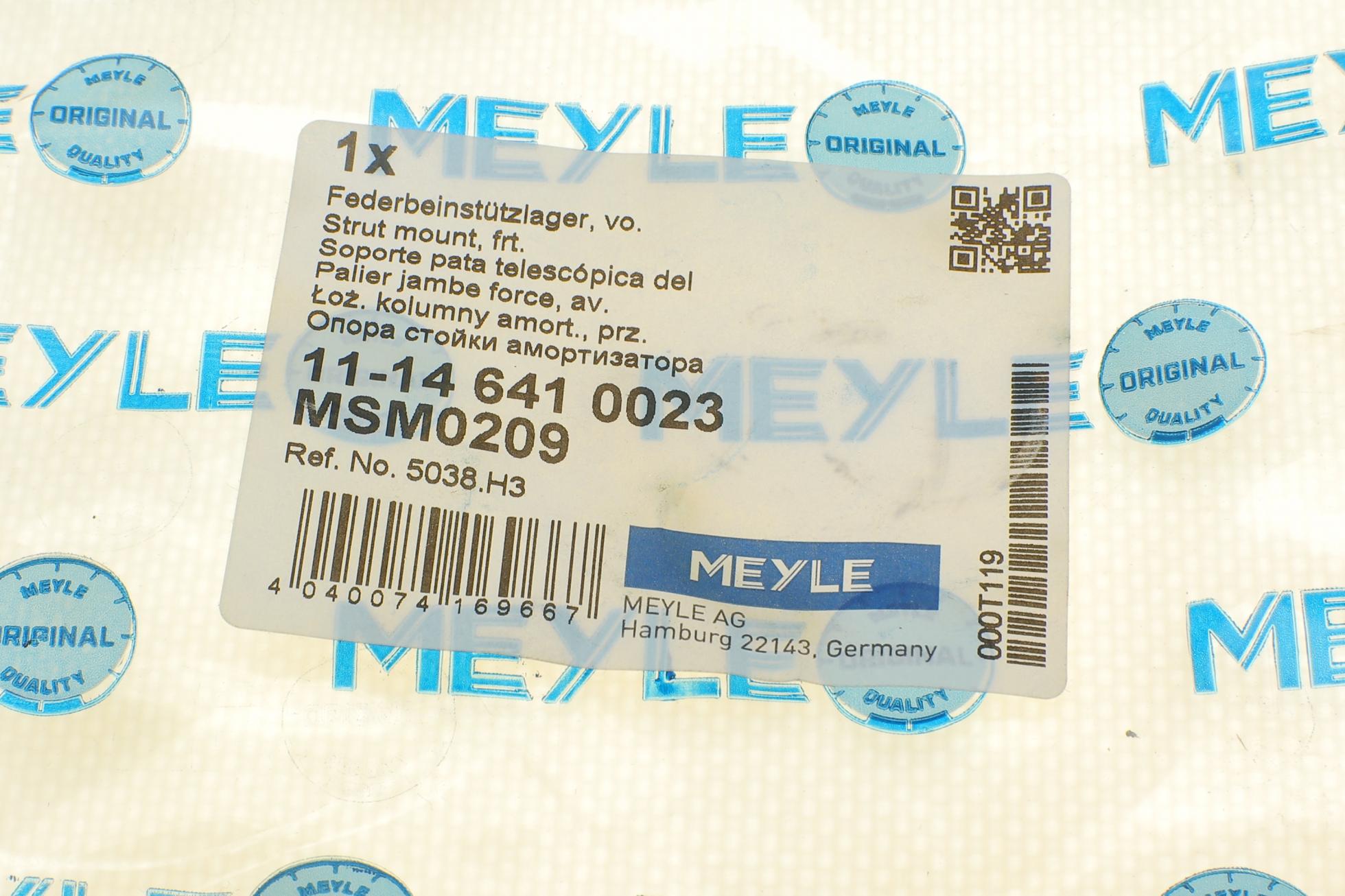 11146410023 MEYLE