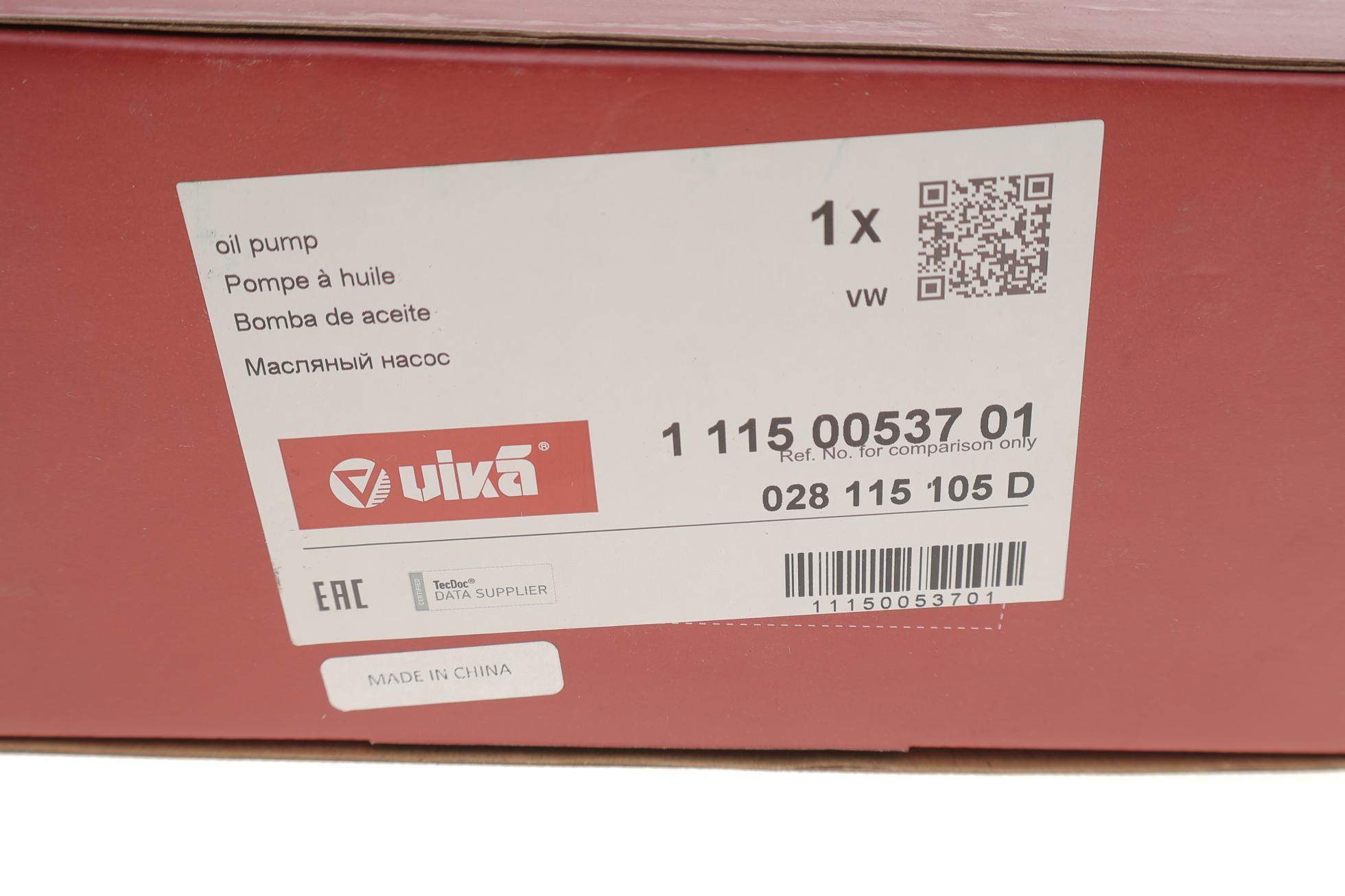 11150053701 VIKA