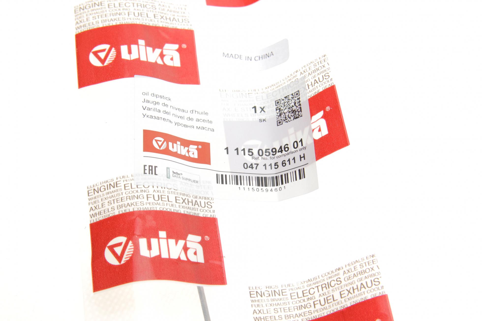 11150594601 VIKA