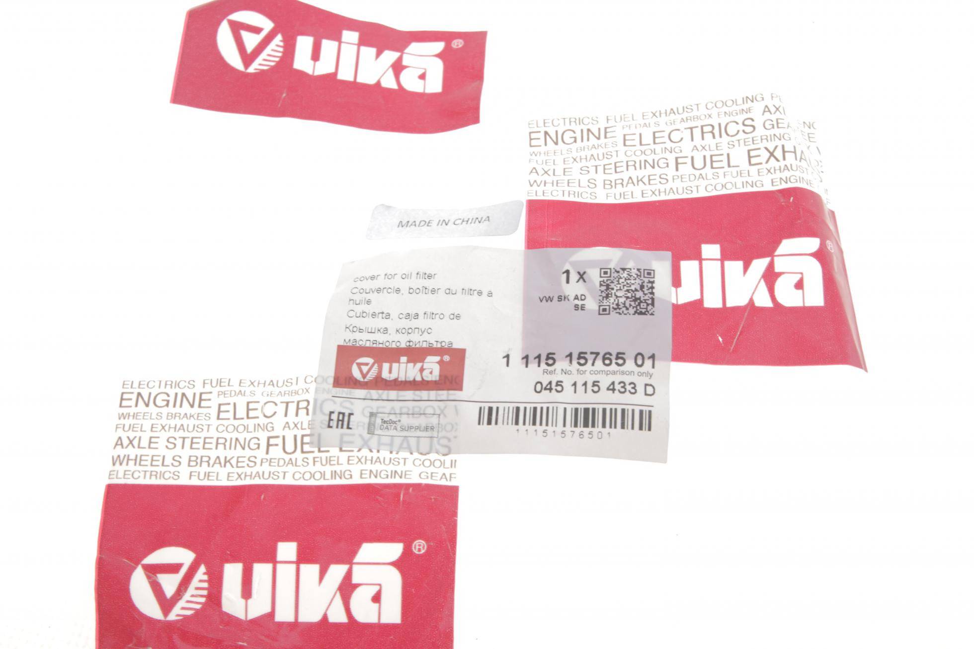 11151576501 VIKA