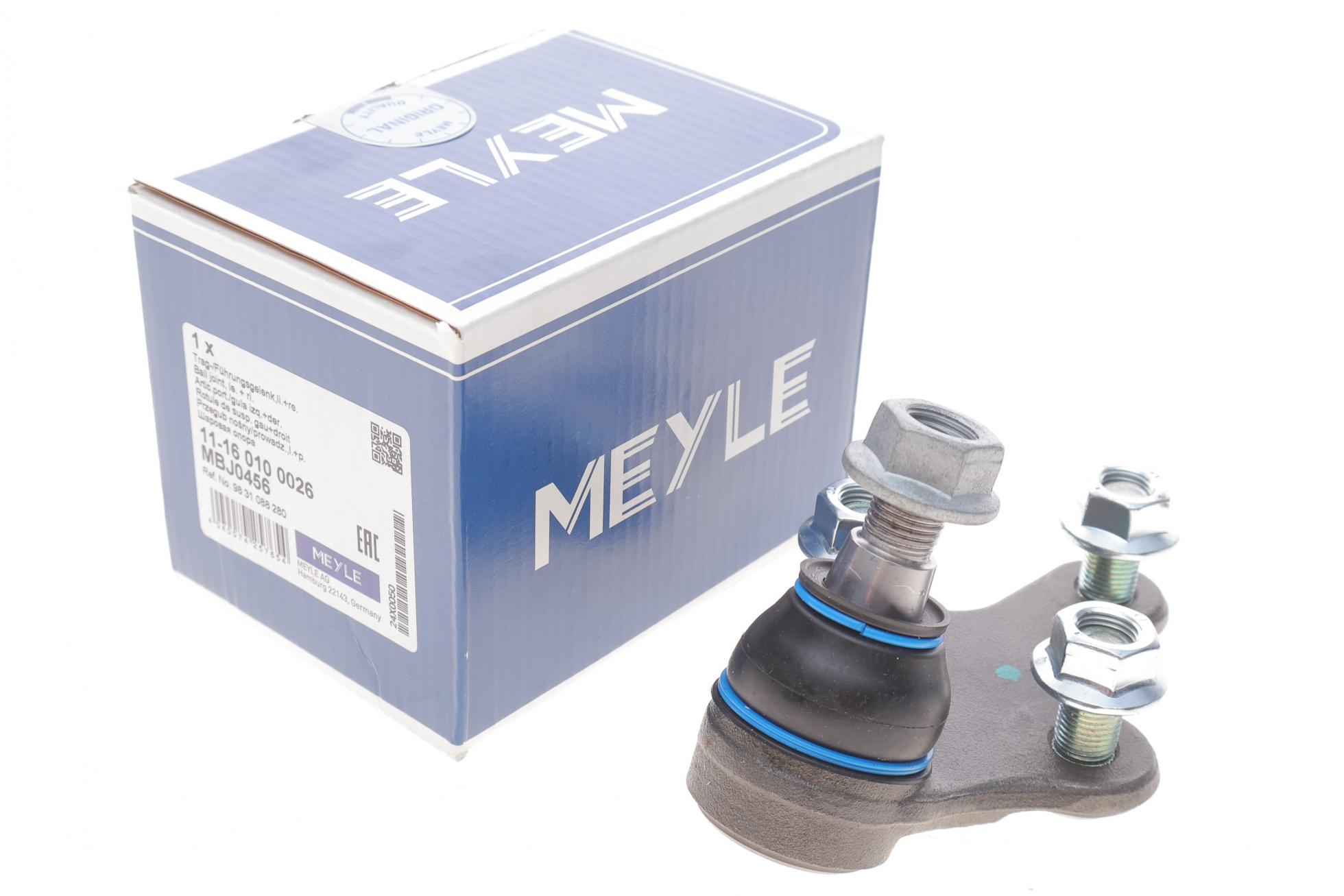 11160100026 MEYLE