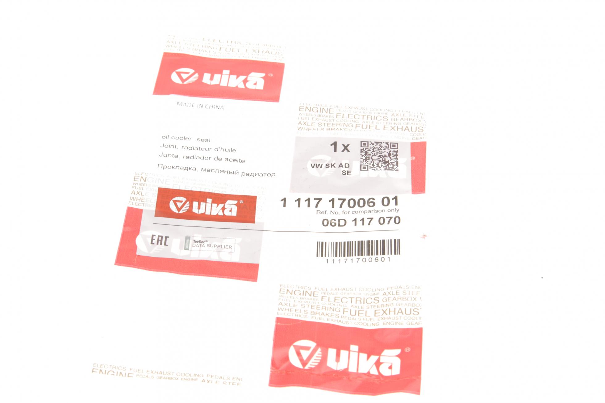 11171700601 VIKA