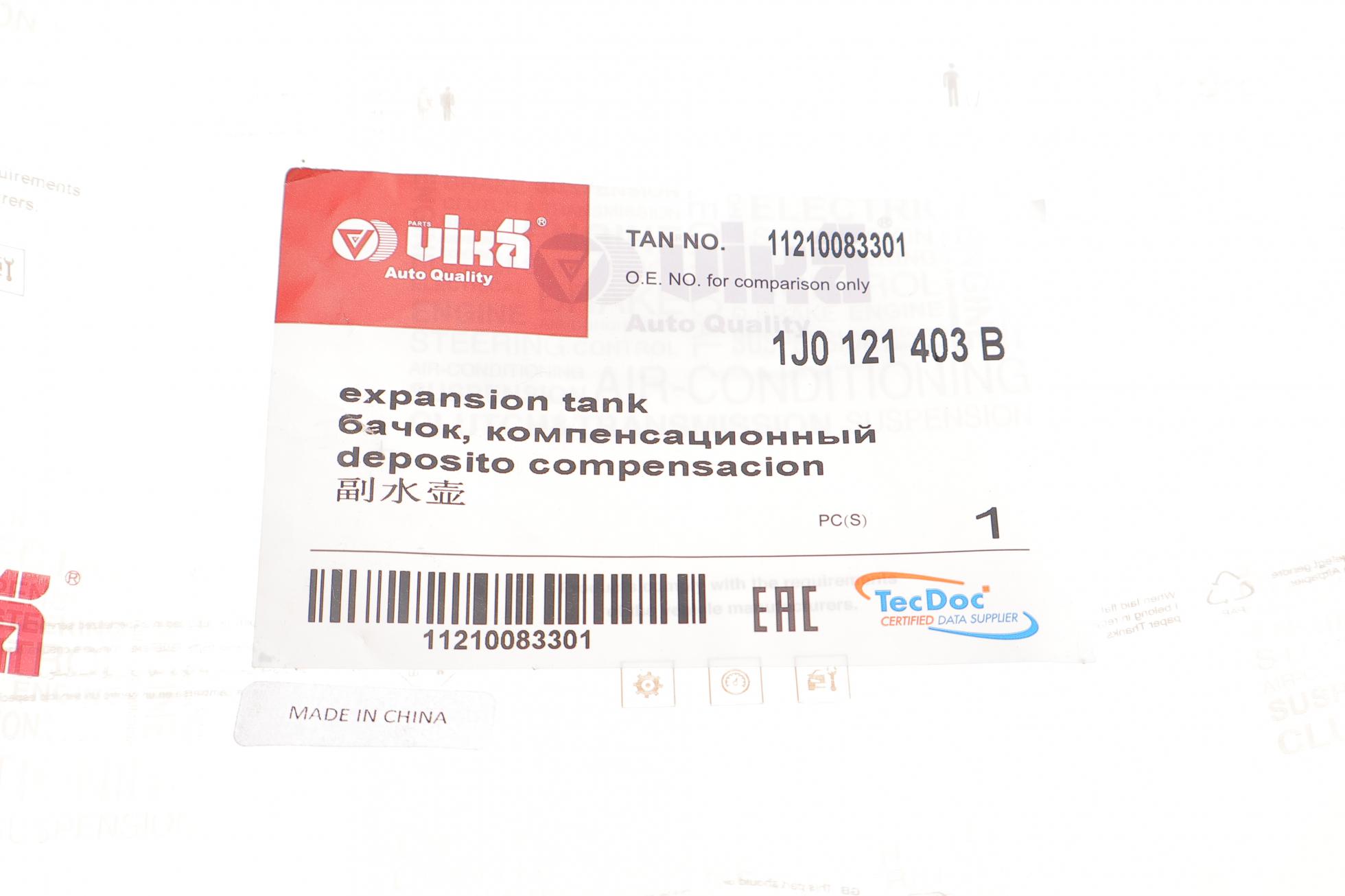 11210083301 VIKA