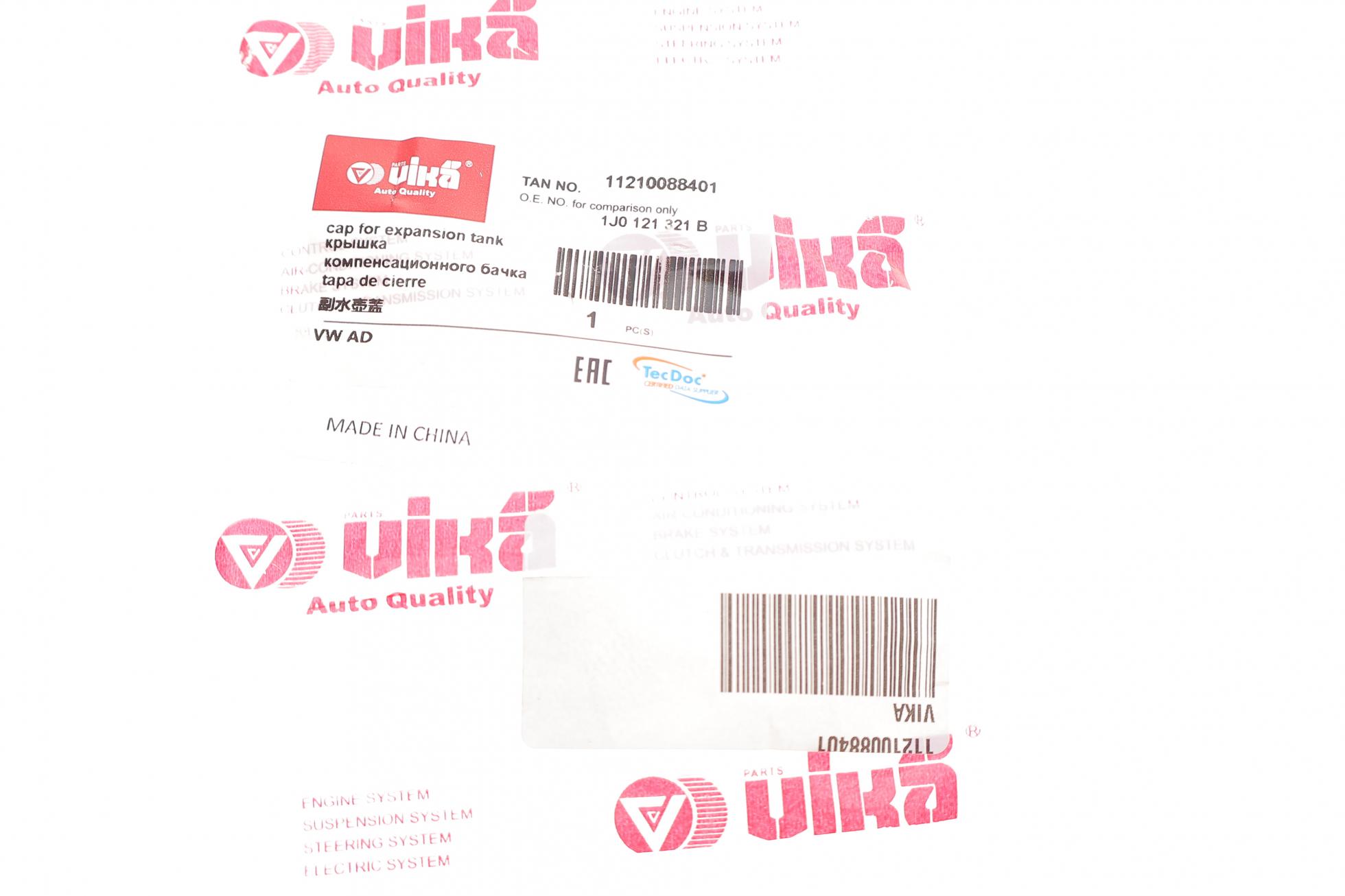 11210088401 VIKA