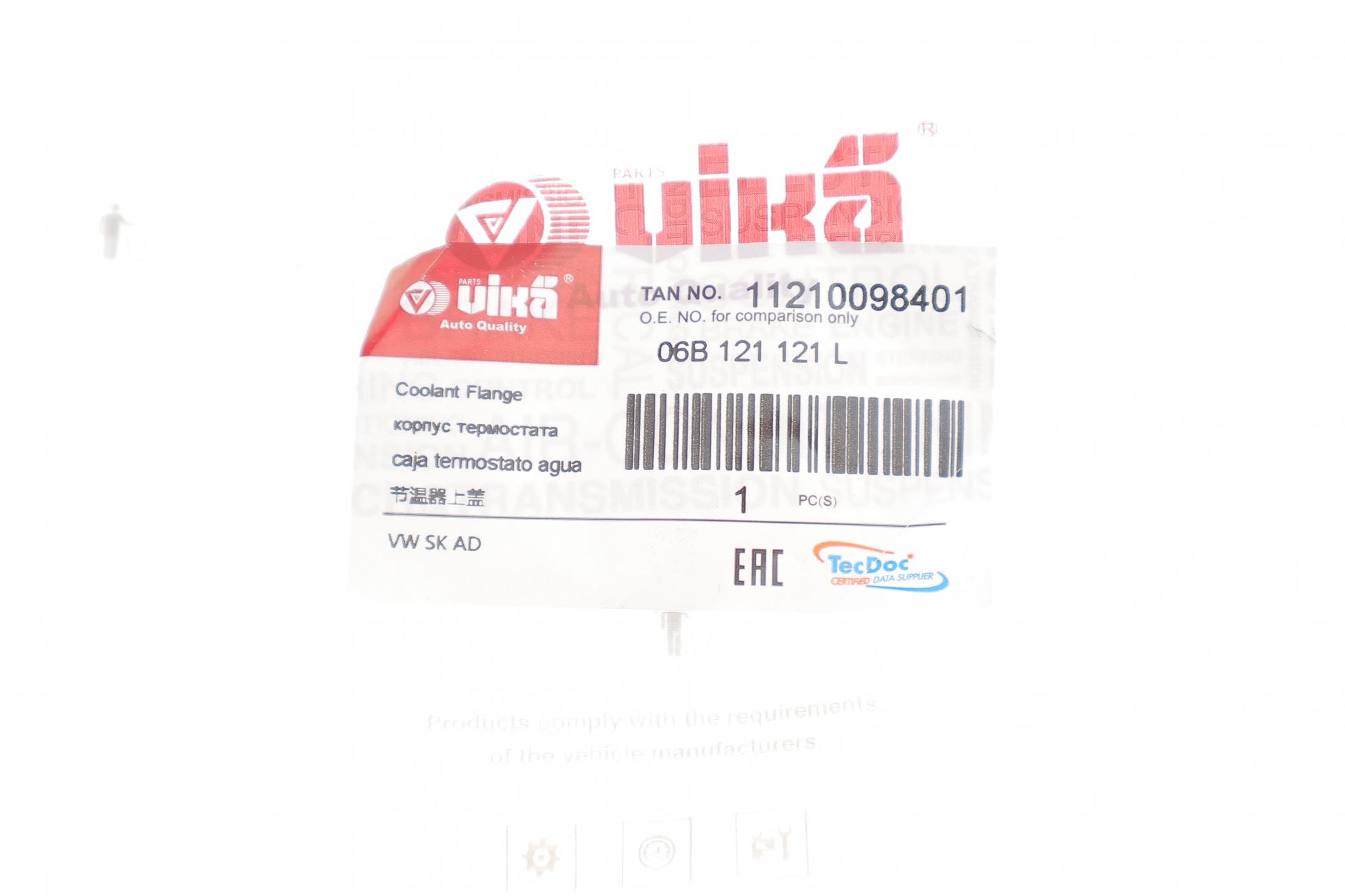 11210098401 VIKA