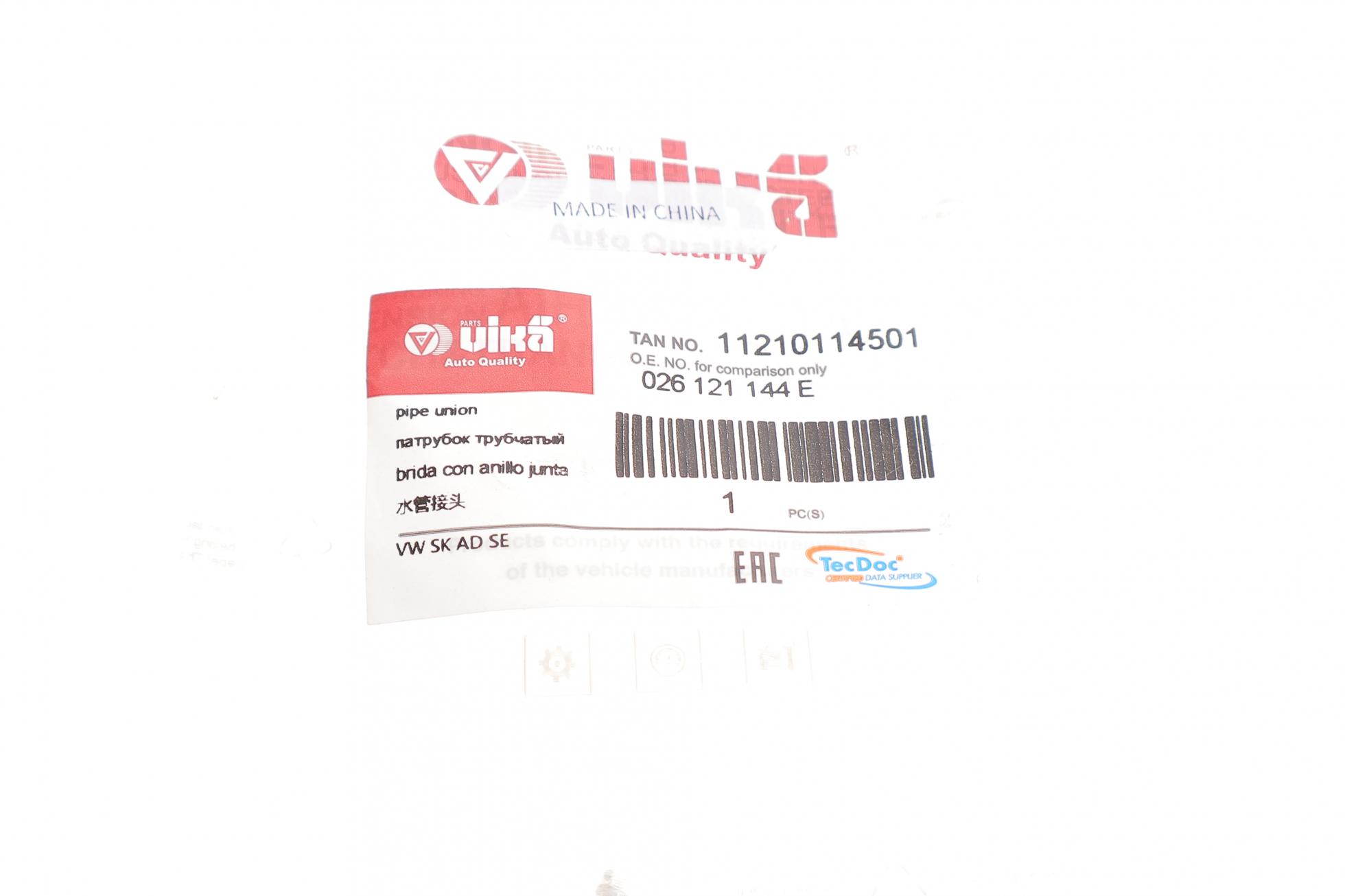 11210114501 VIKA