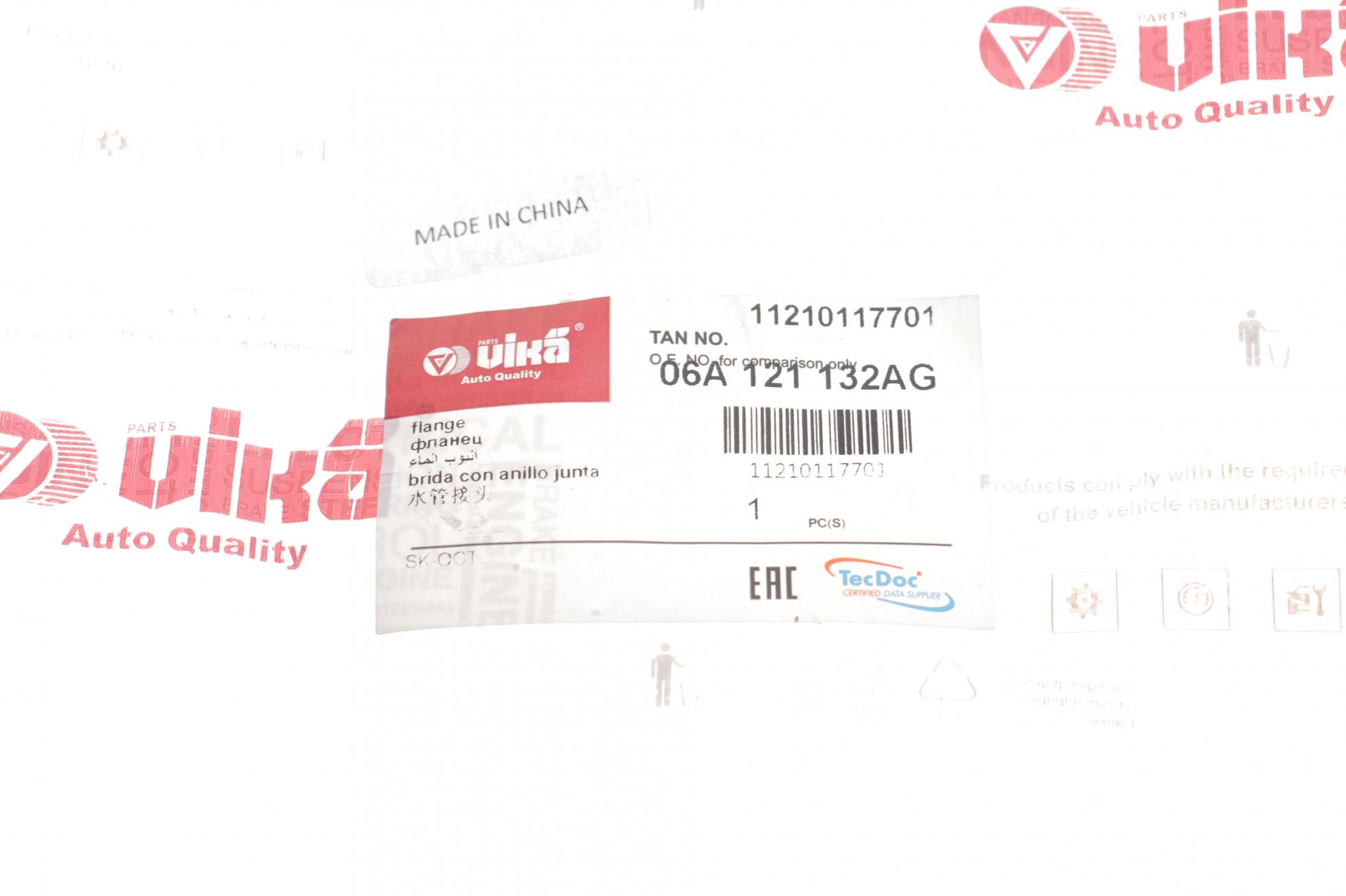 11210117701 VIKA