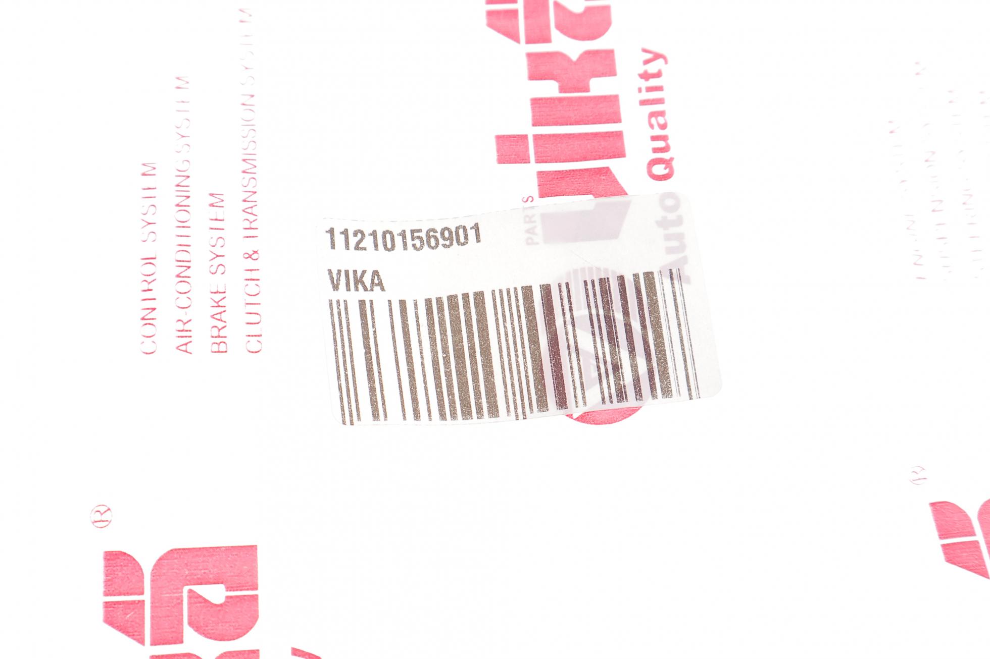 large