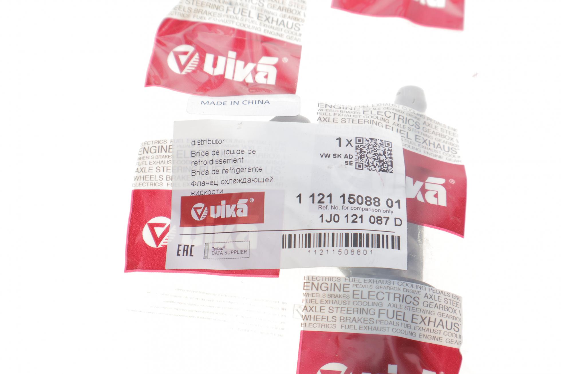 11211508801 VIKA