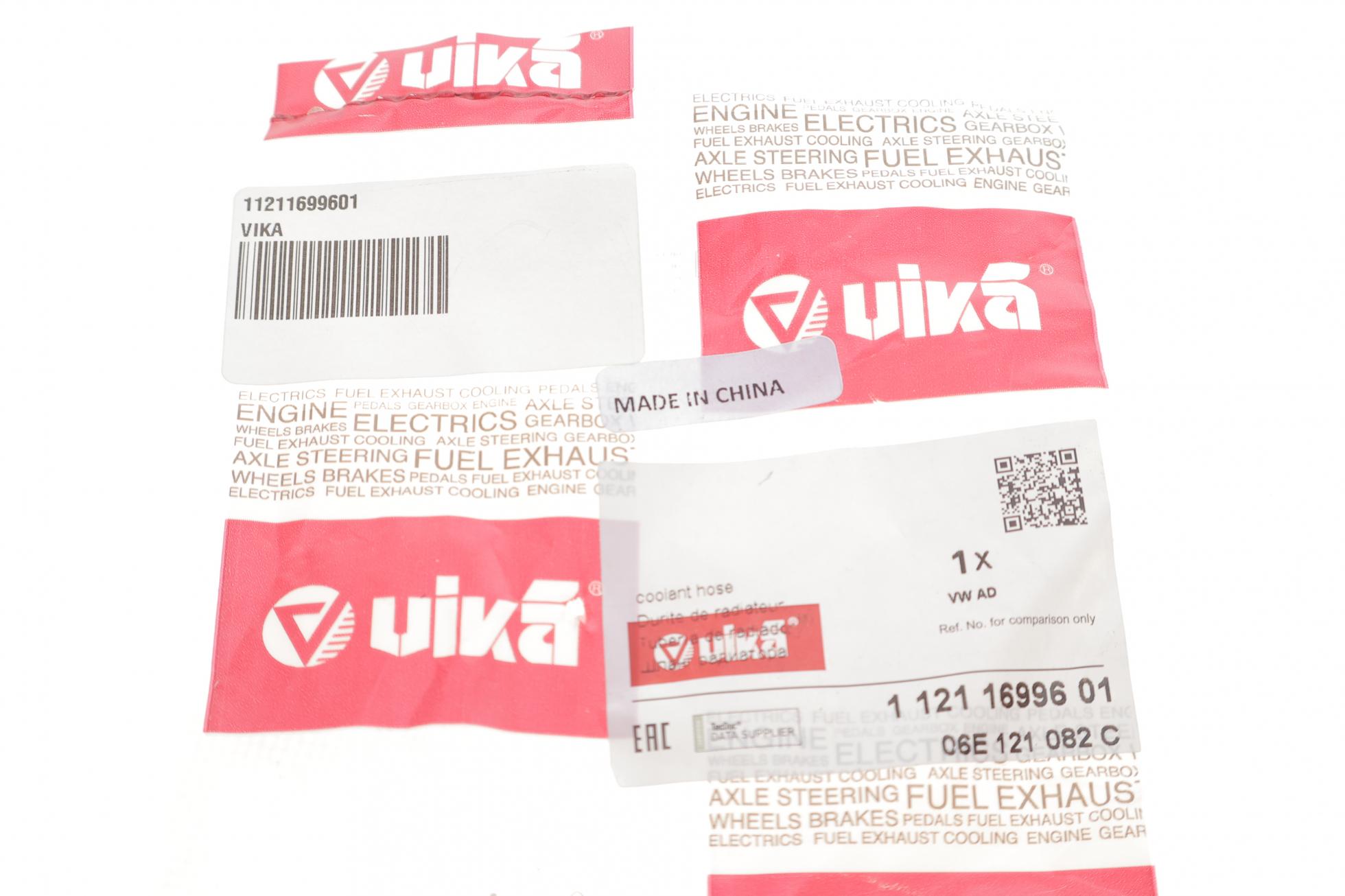 11211699601 VIKA