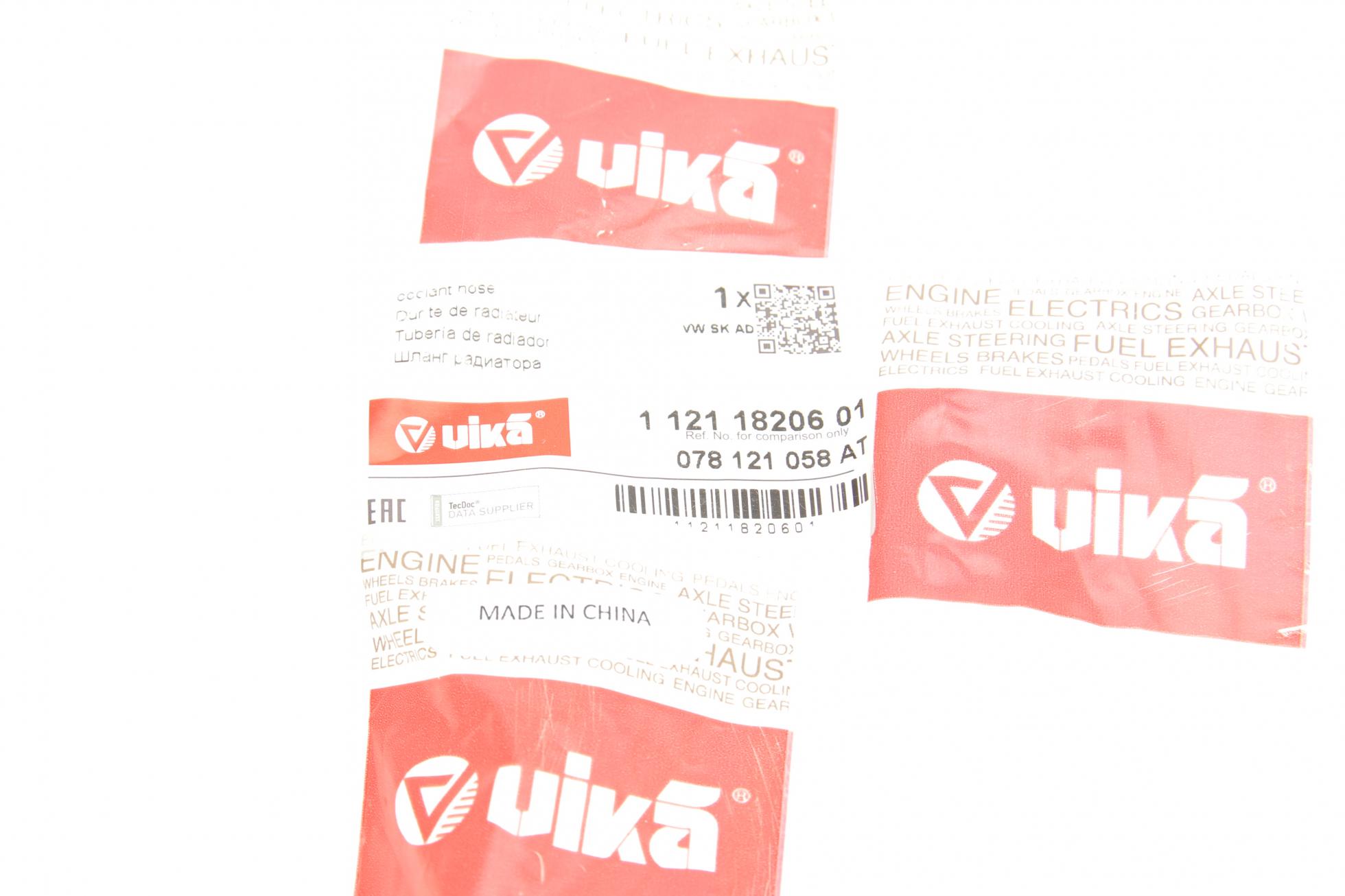11211820601 VIKA