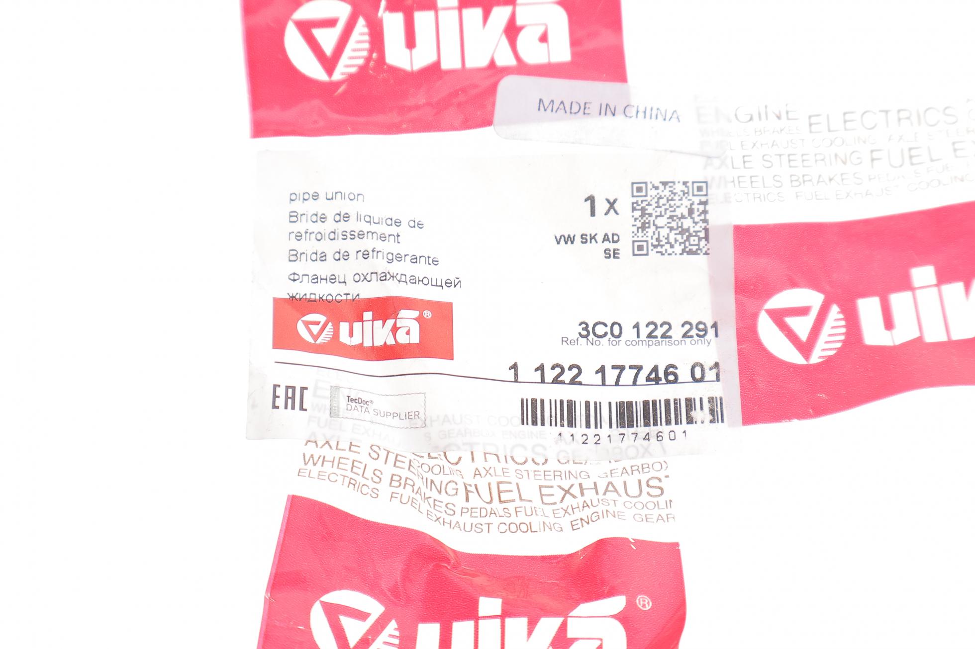 11221774601 VIKA