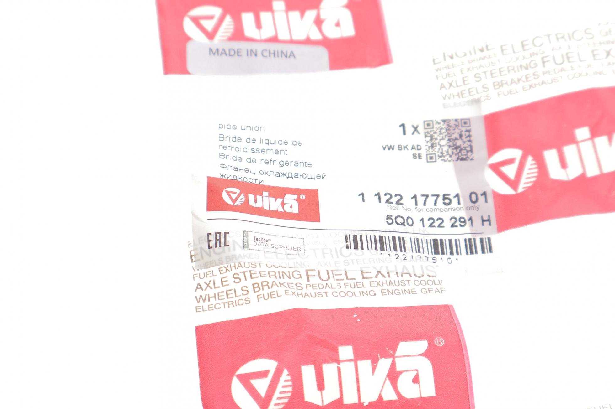 11221775101 VIKA
