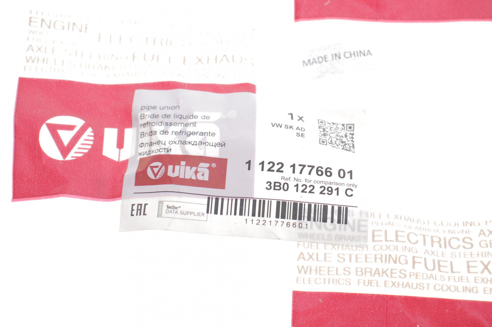 11221776601 VIKA