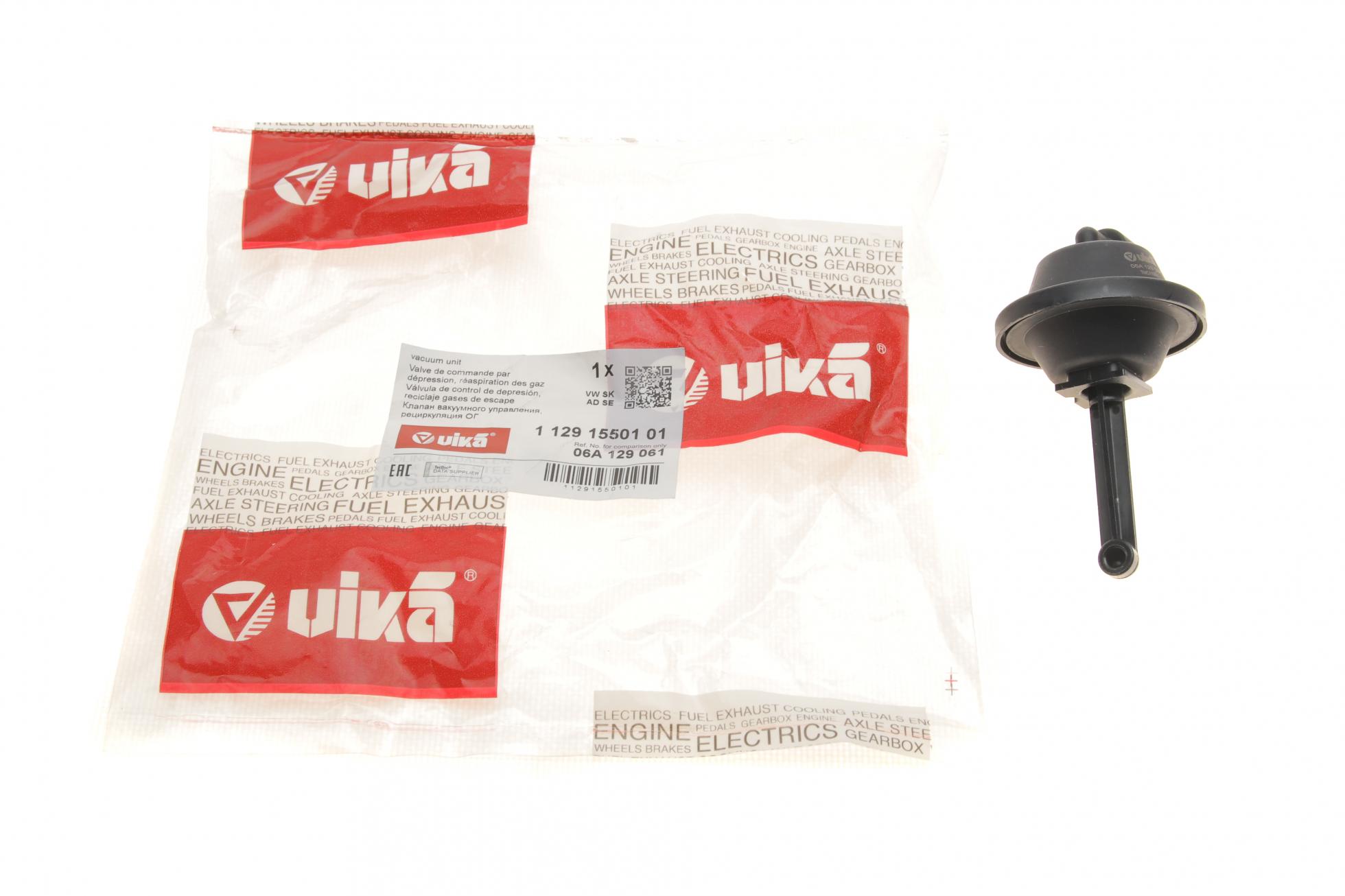 11291550101 VIKA