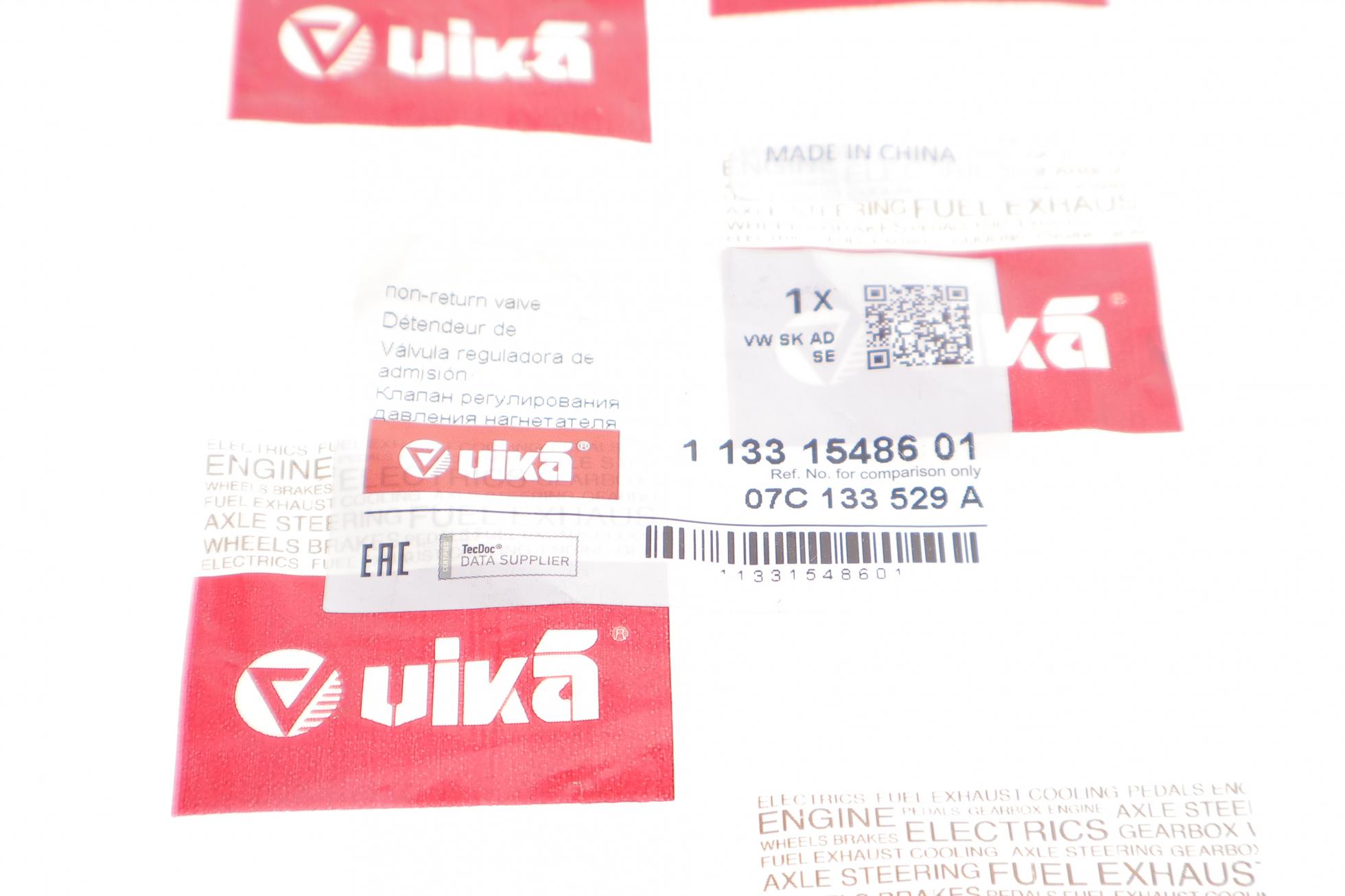 11331548601 VIKA