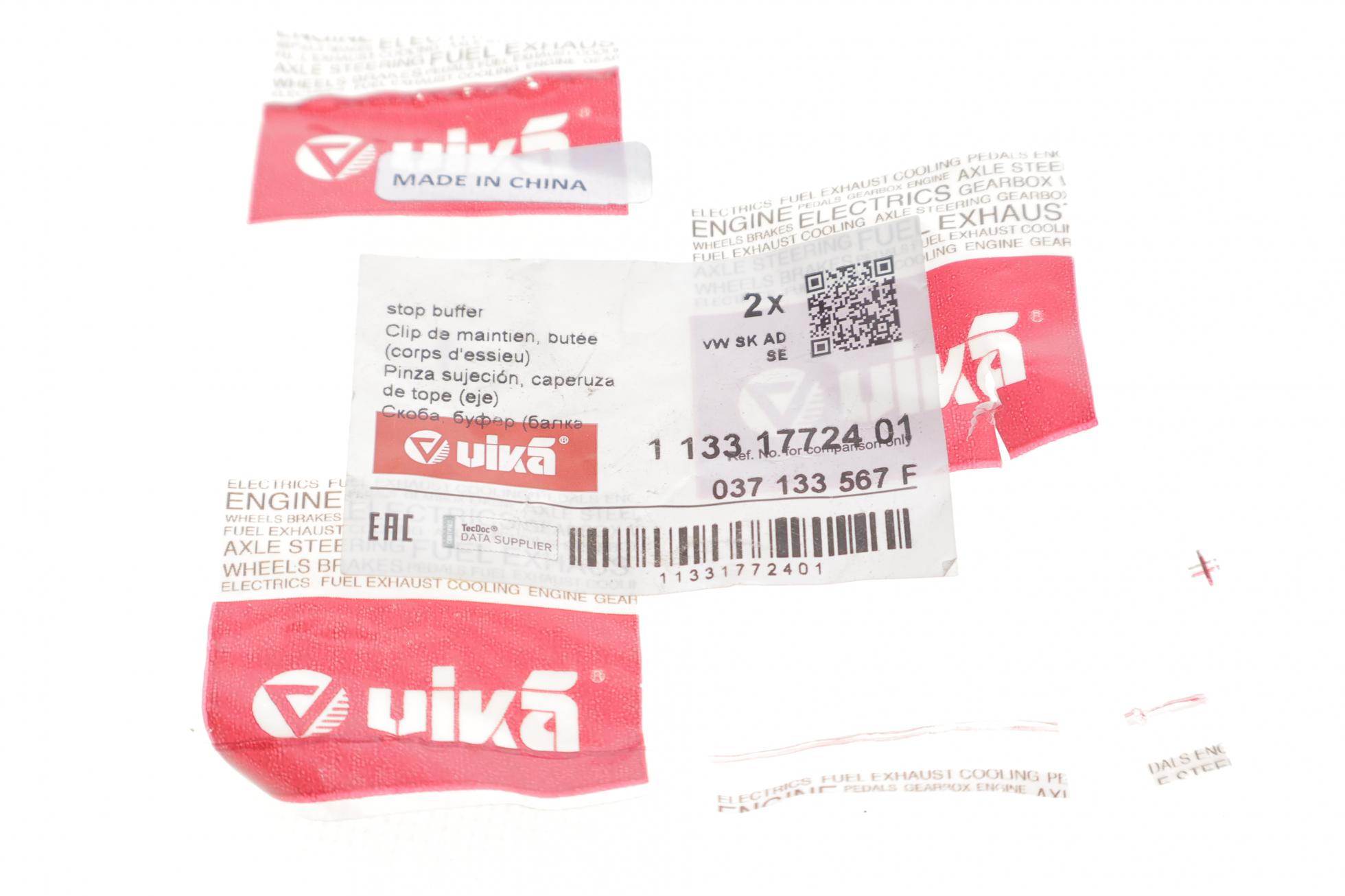11331772401 VIKA