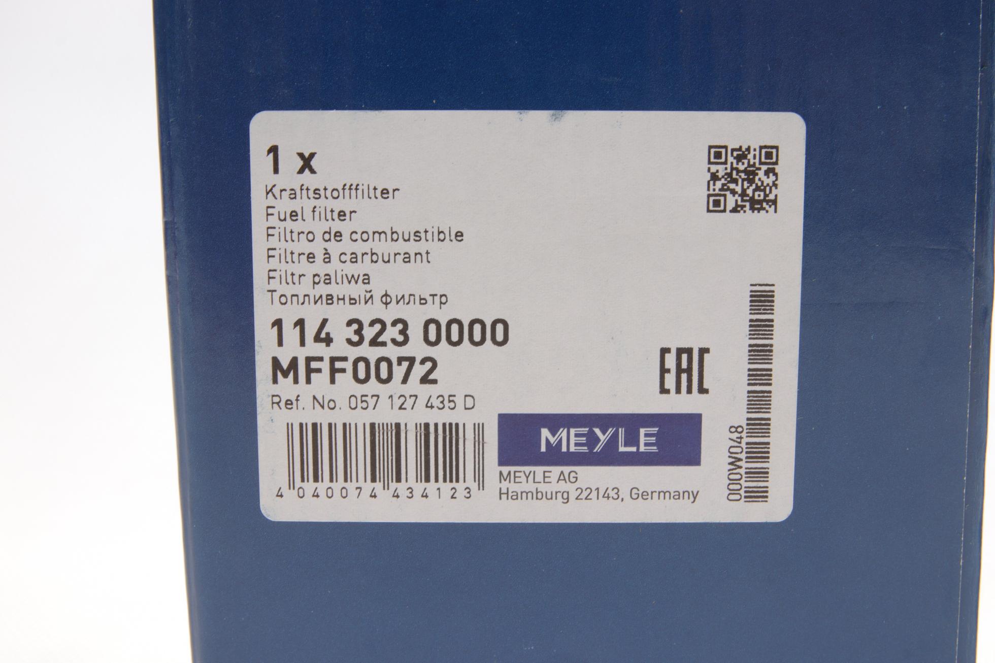 1143230000 MEYLE