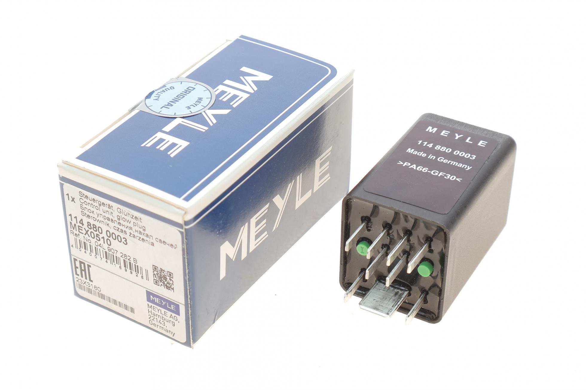 1148800003 MEYLE
