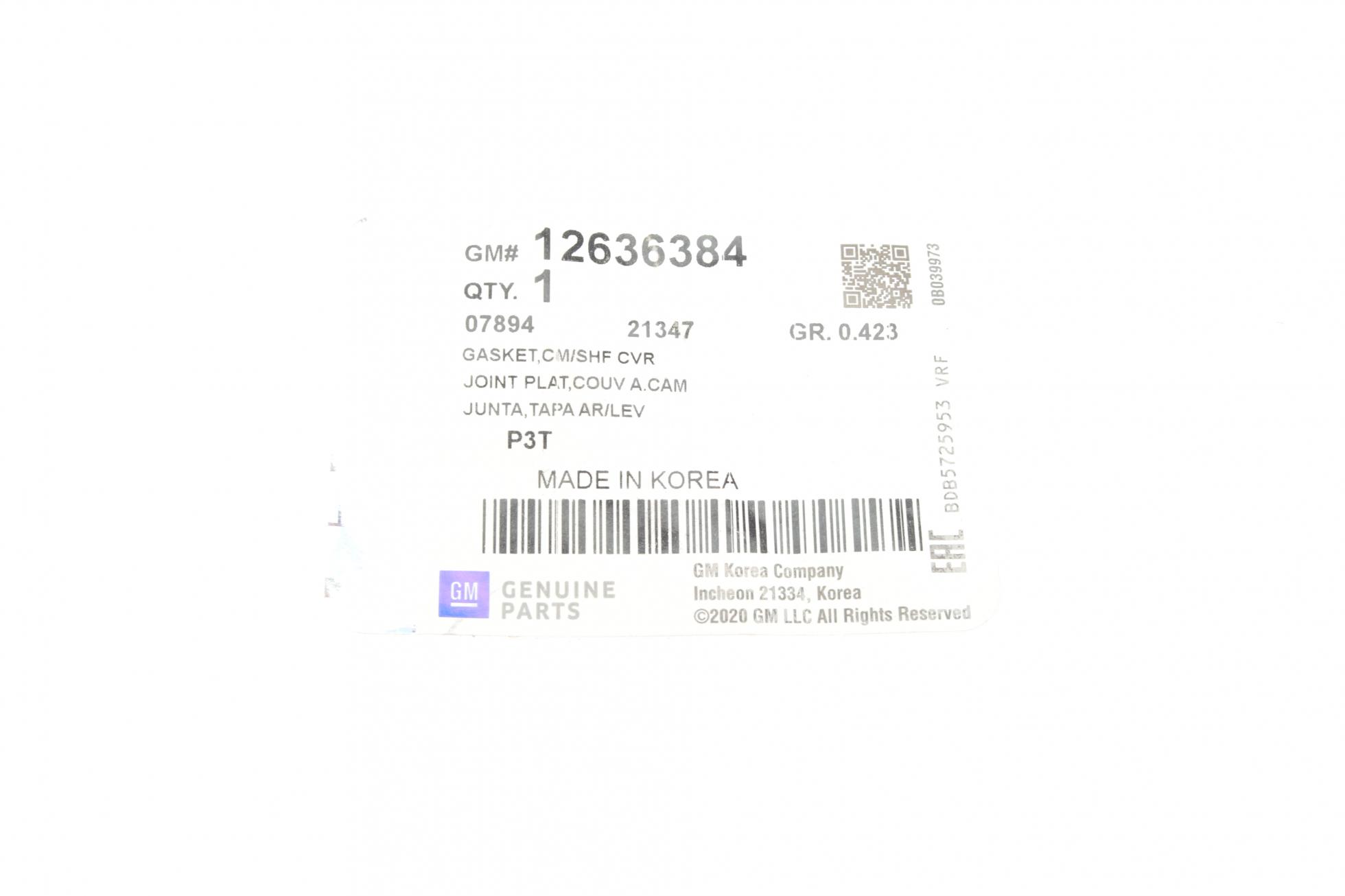 12636384 GM