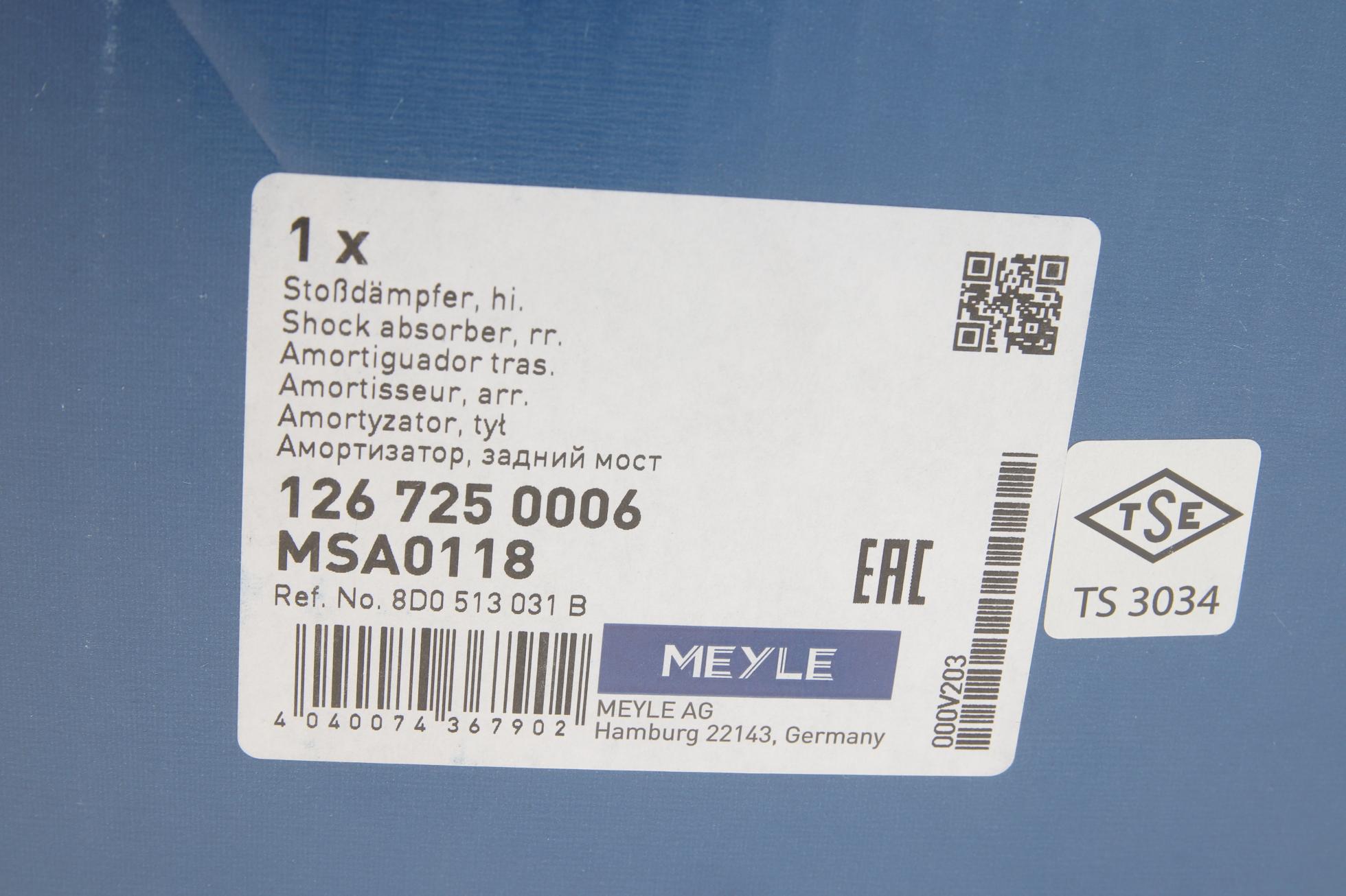1267250006 MEYLE