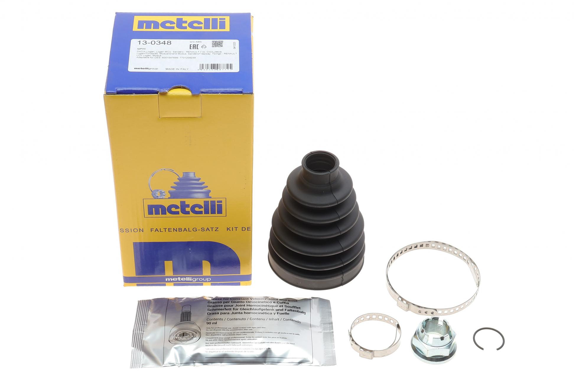 130348 METELLI