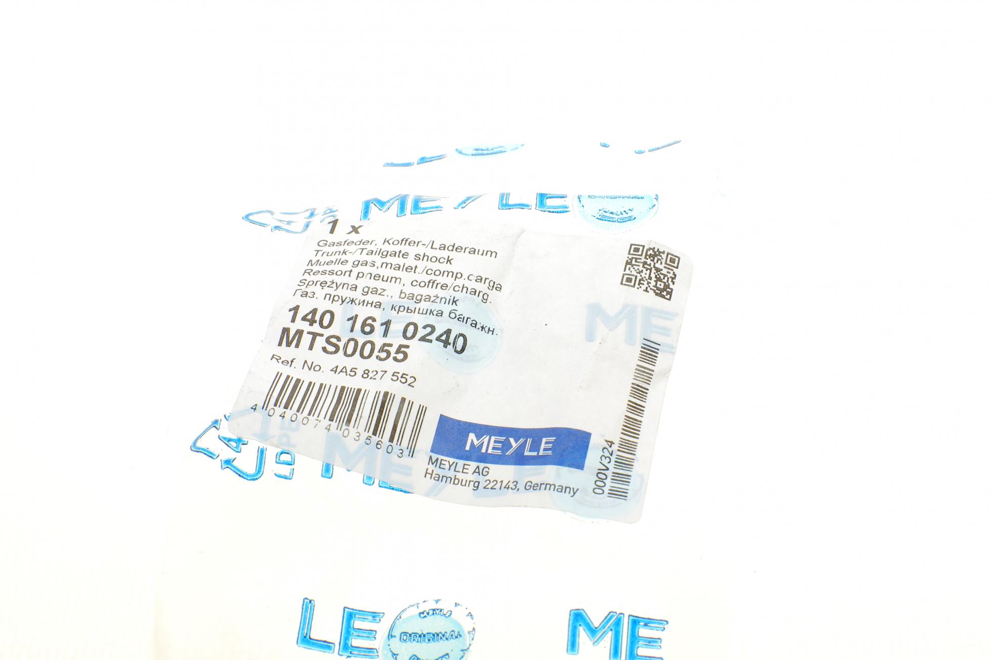 1401610240 MEYLE