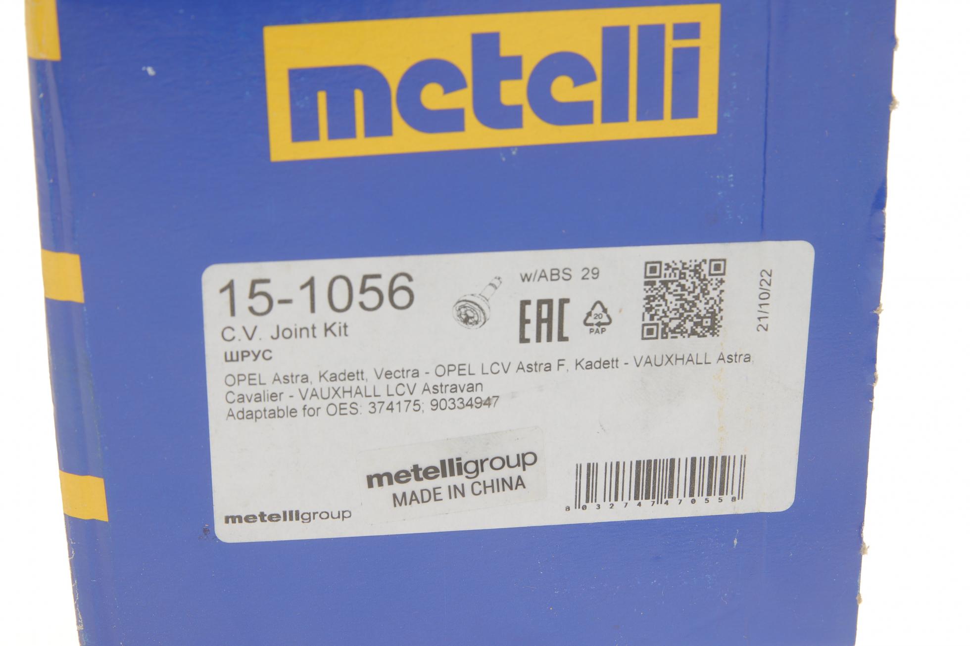 151056 METELLI