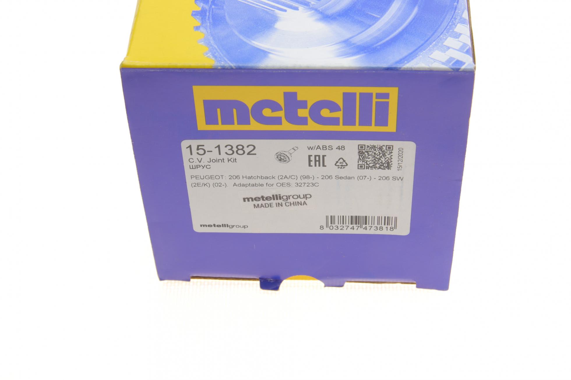 151382 METELLI