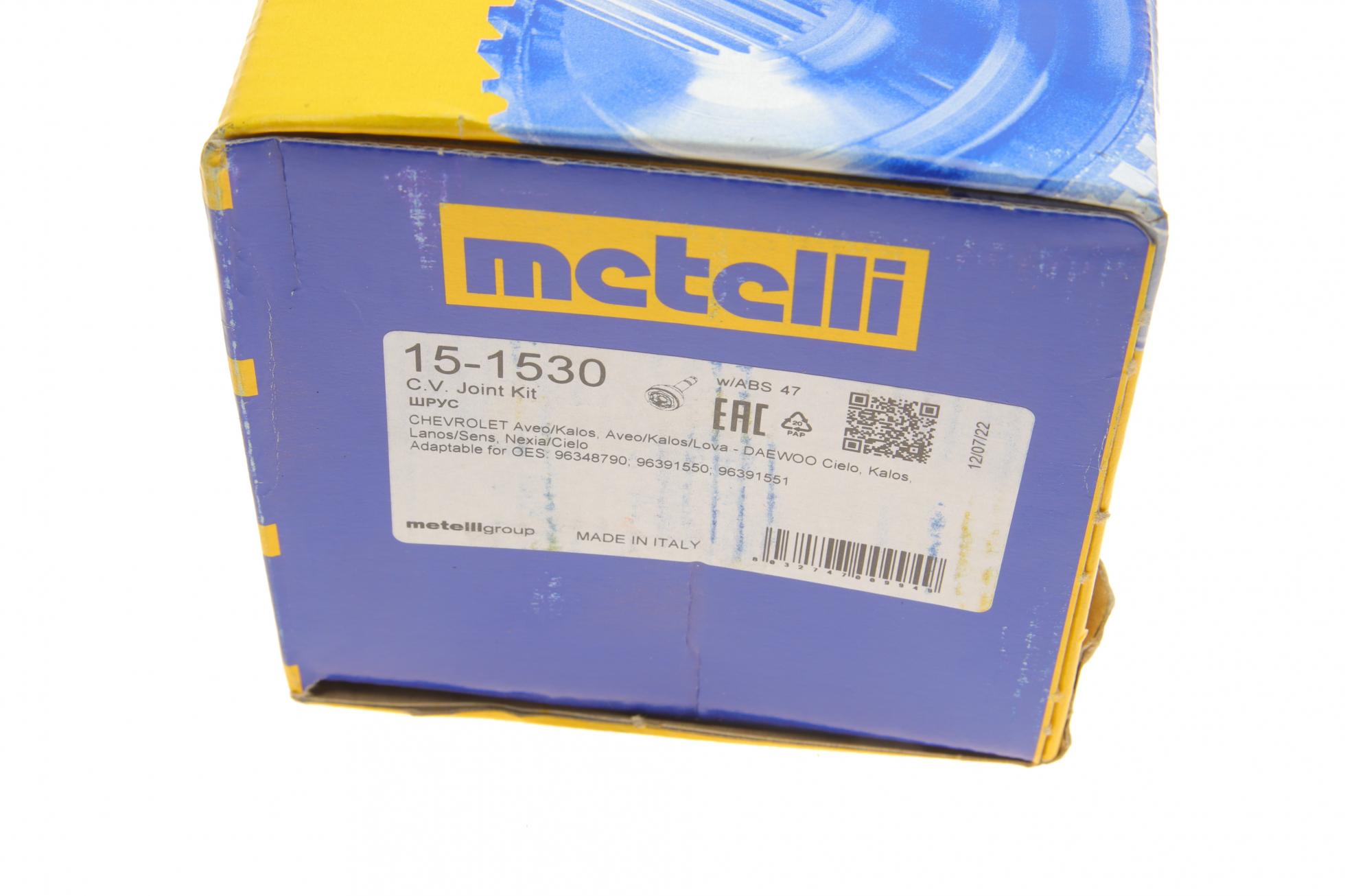 151530 METELLI