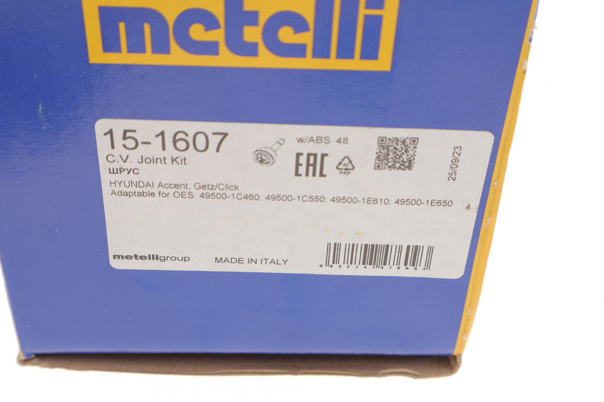 151607 METELLI