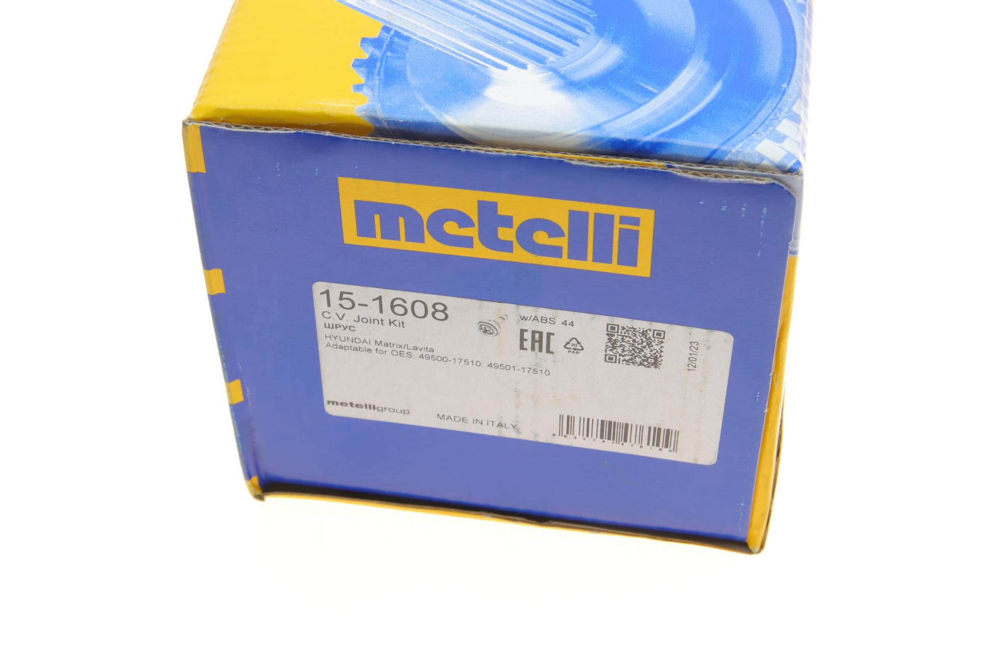 151608 METELLI