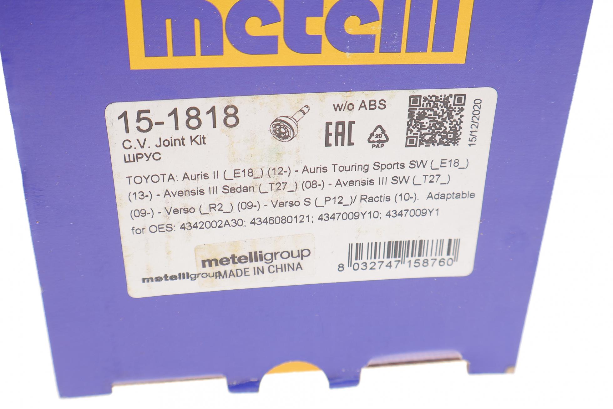 151818 METELLI
