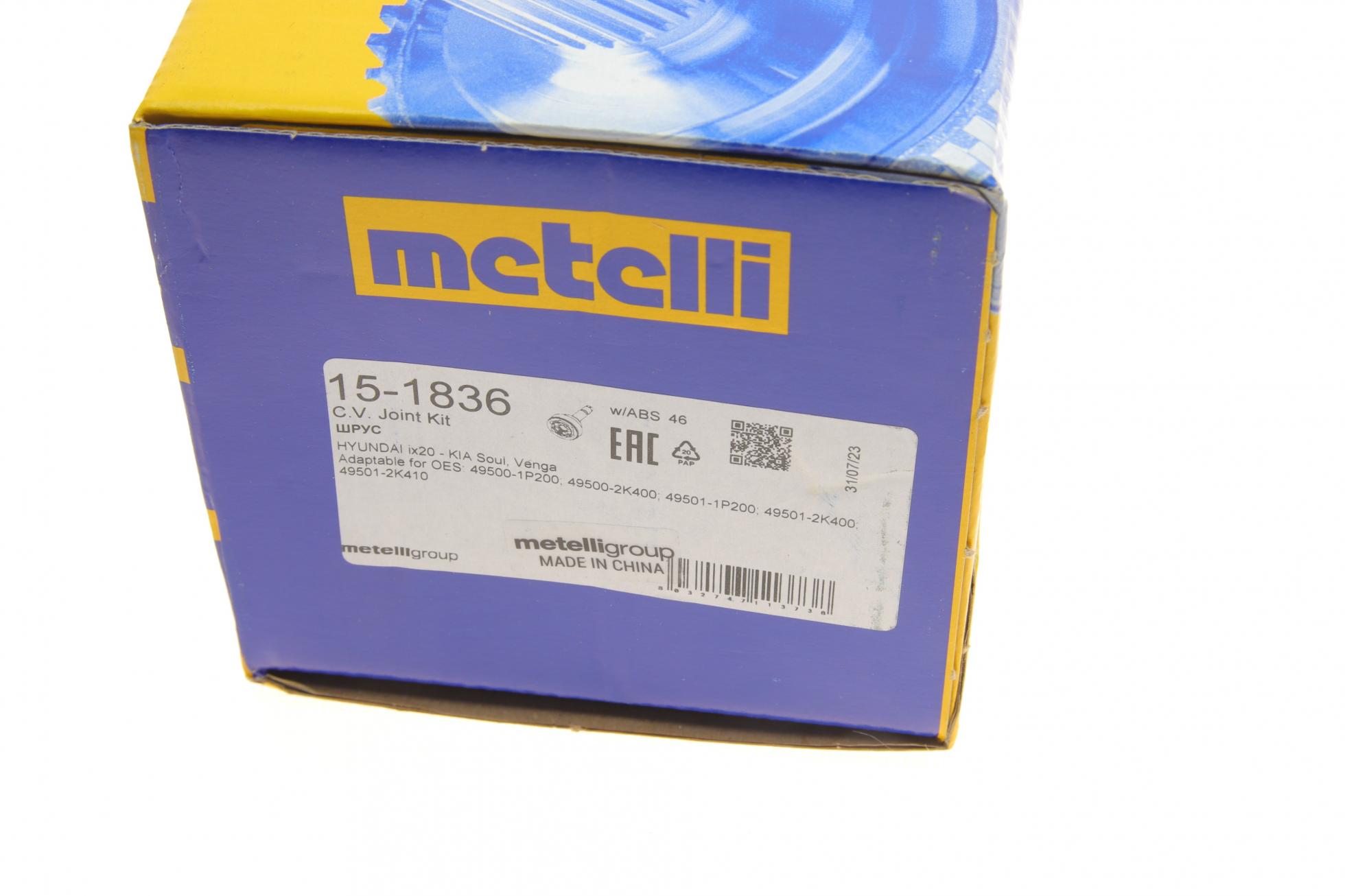 151836 METELLI