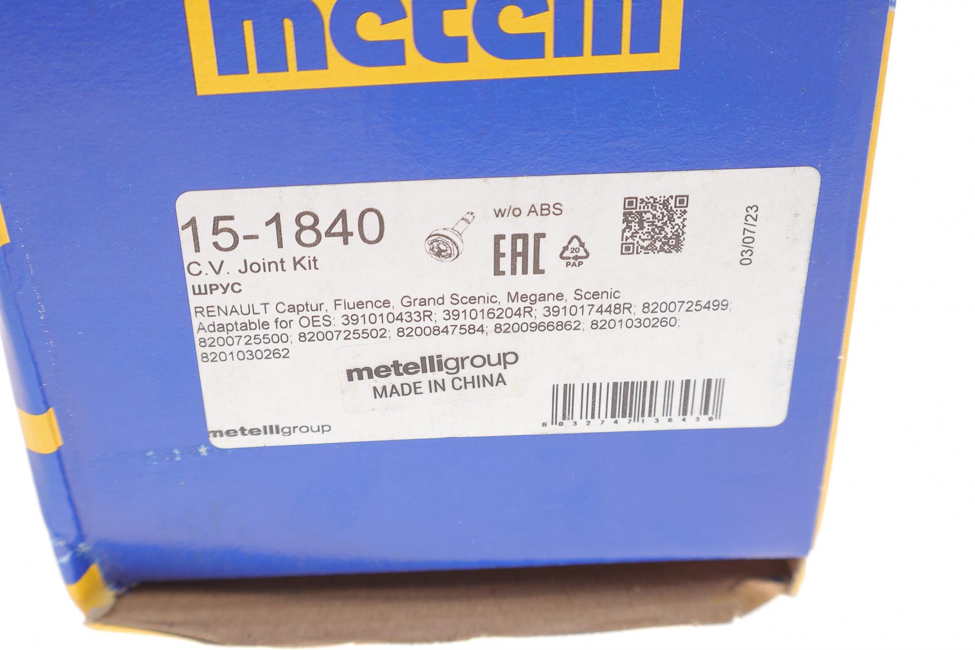 151840 METELLI