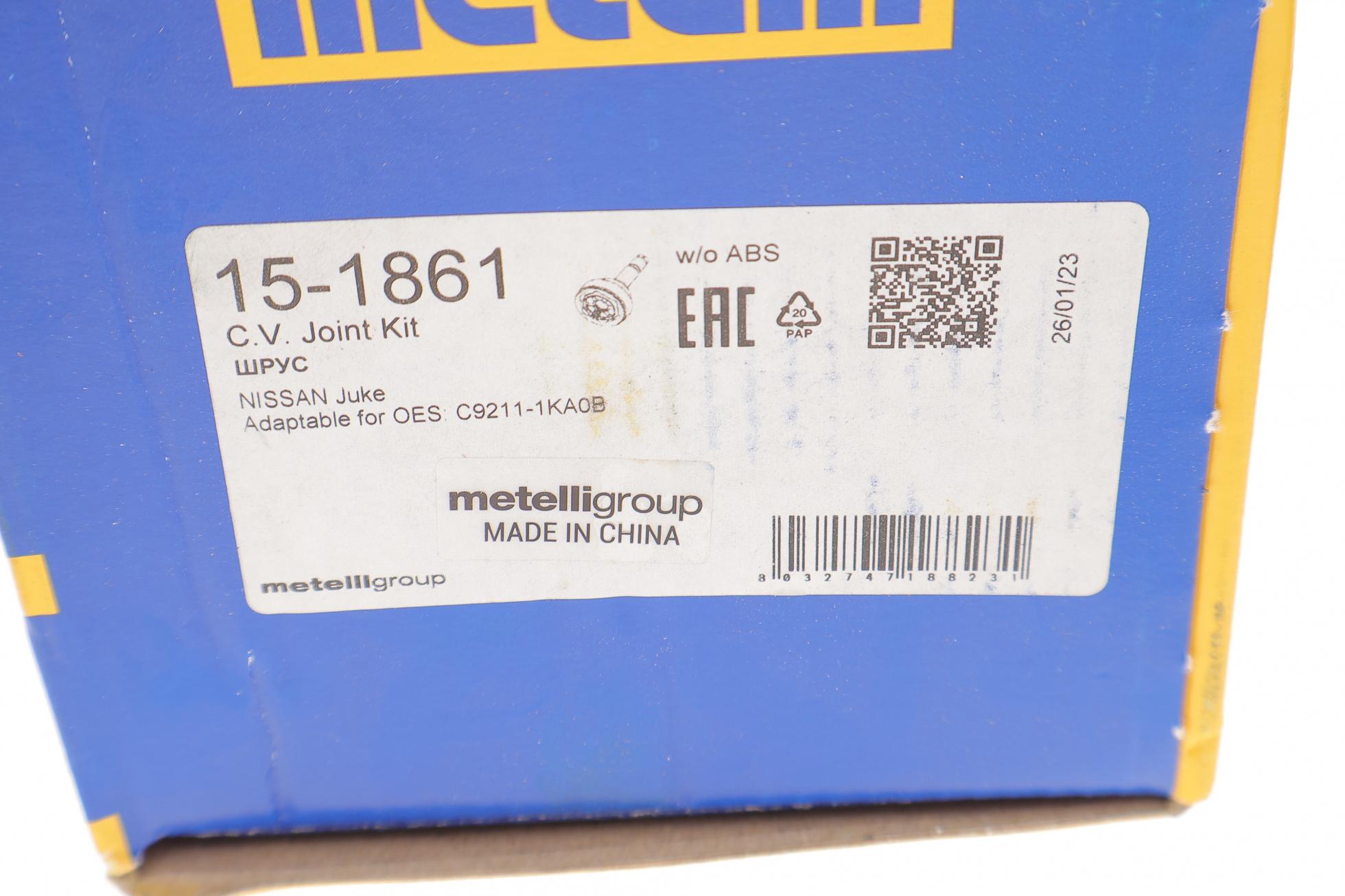 151861 METELLI