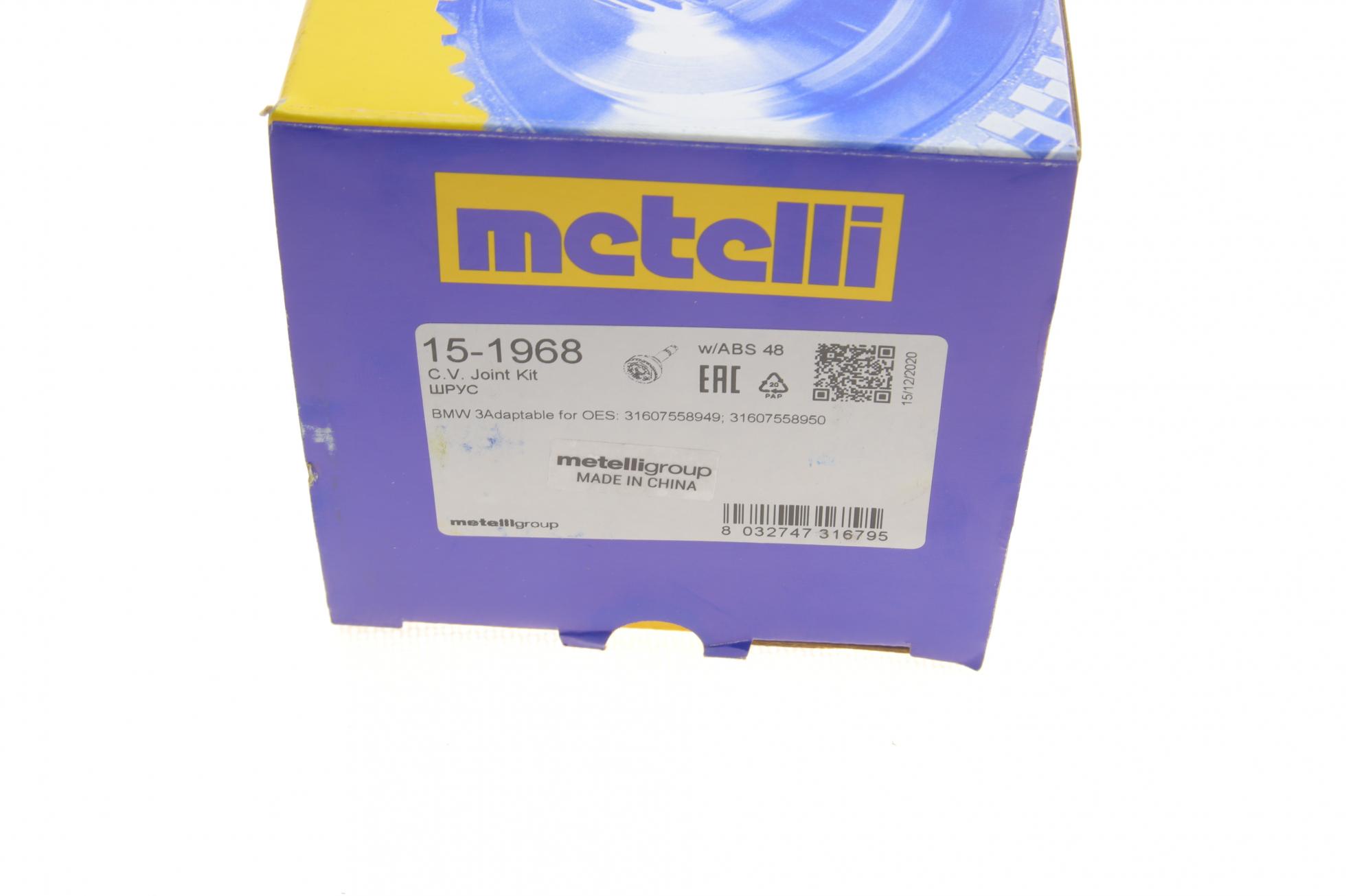 151968 METELLI