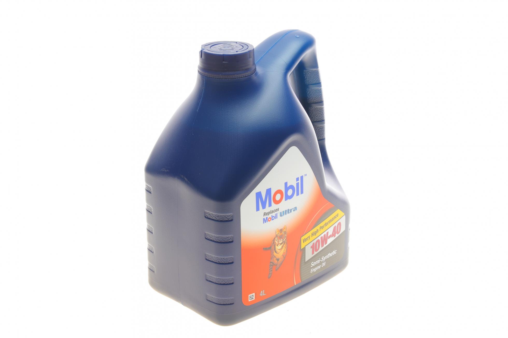 157411 MOBIL