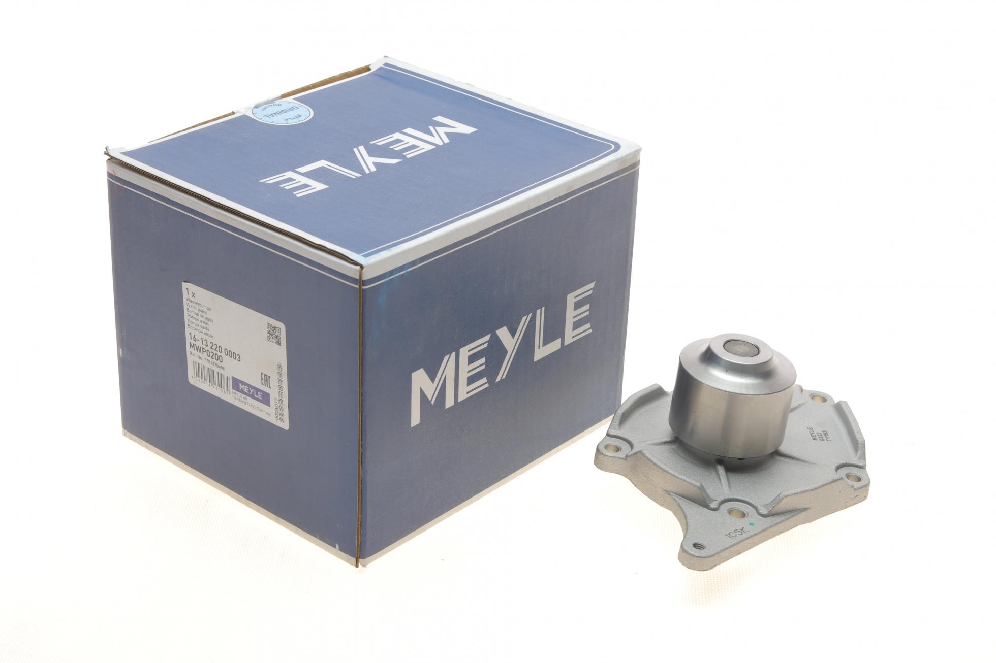 16132200003 MEYLE